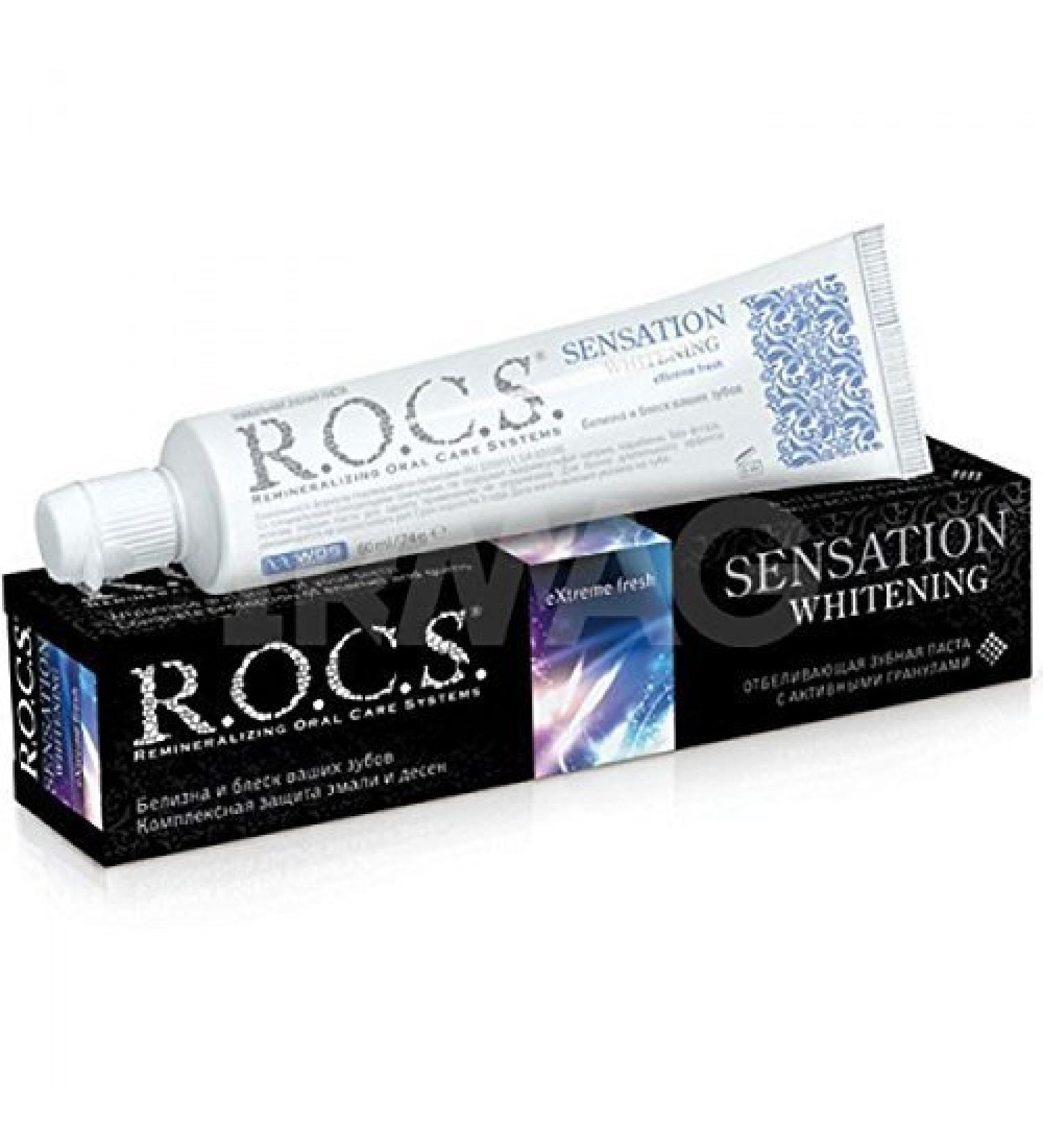 R.O.C.S Toothpaste "Sensation Whitening" 74ml. Fluoride Free.