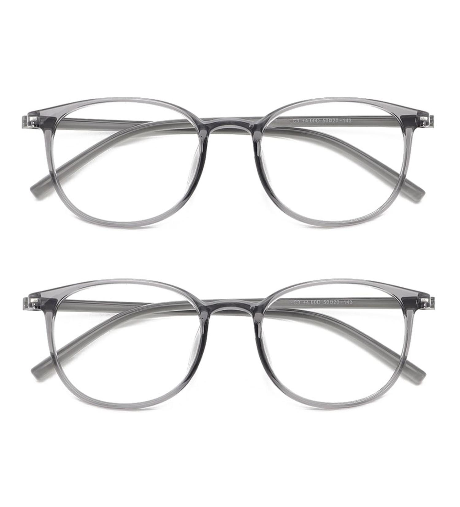 IEYELUUK Reading Glasses (2 Pack) - Blue Light Filter Lightweight No Yellow Tint Transparent Gray 3.5x Magnification - Shop Now! - Buy Online on GoSupps.com