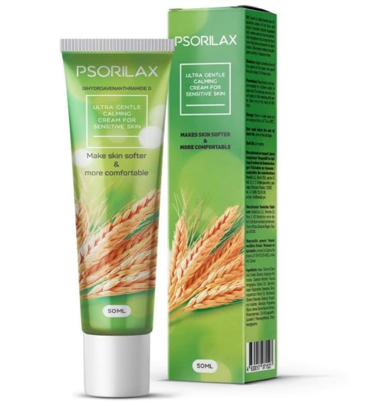 Hendel Psorilax body and hand cream 50 ml (1.7 oz) moisturizing and nourishing cream for sensitive skin