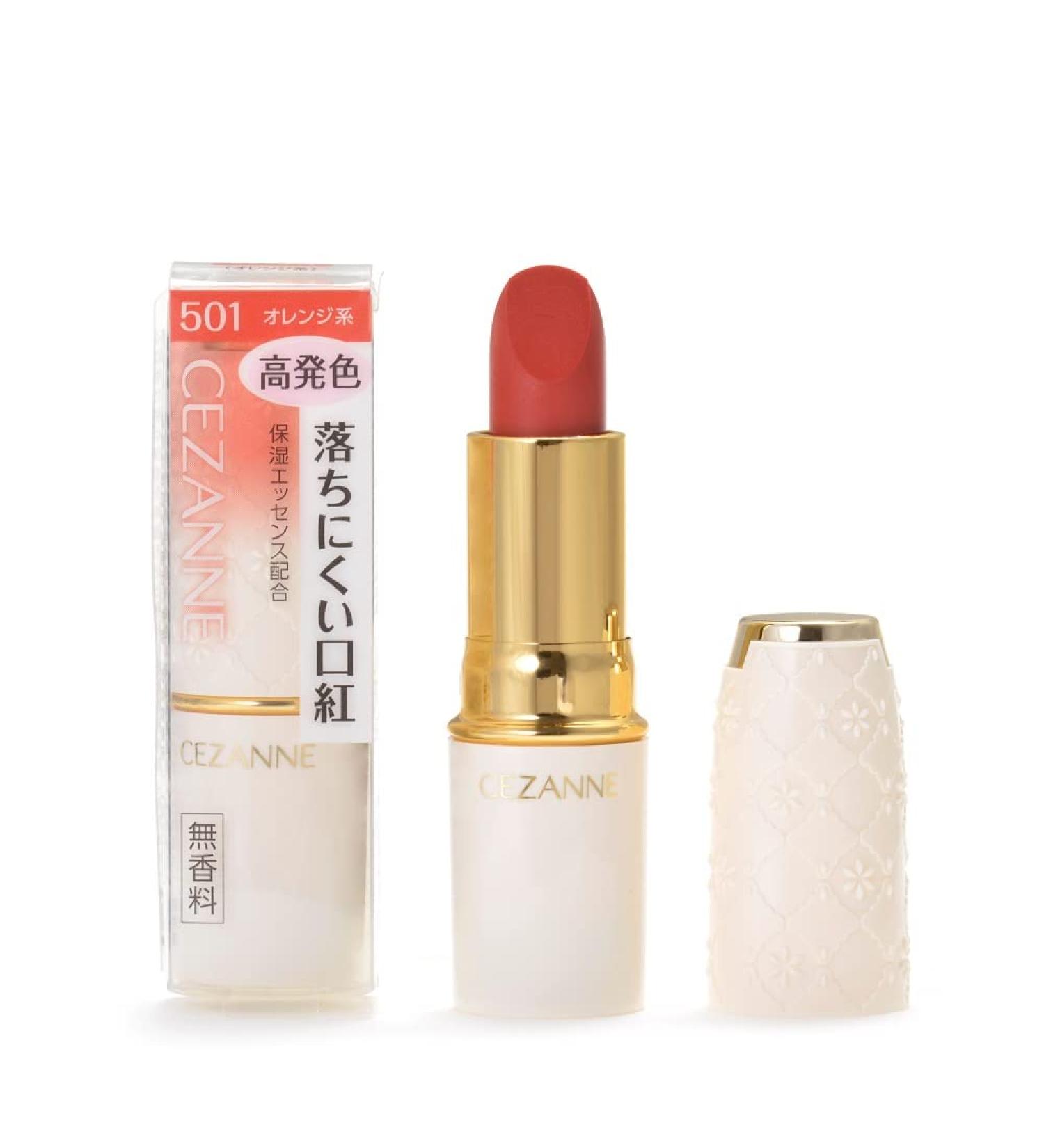 Cezanne Cezanne N501 Long Lasting Lipstick AF27
