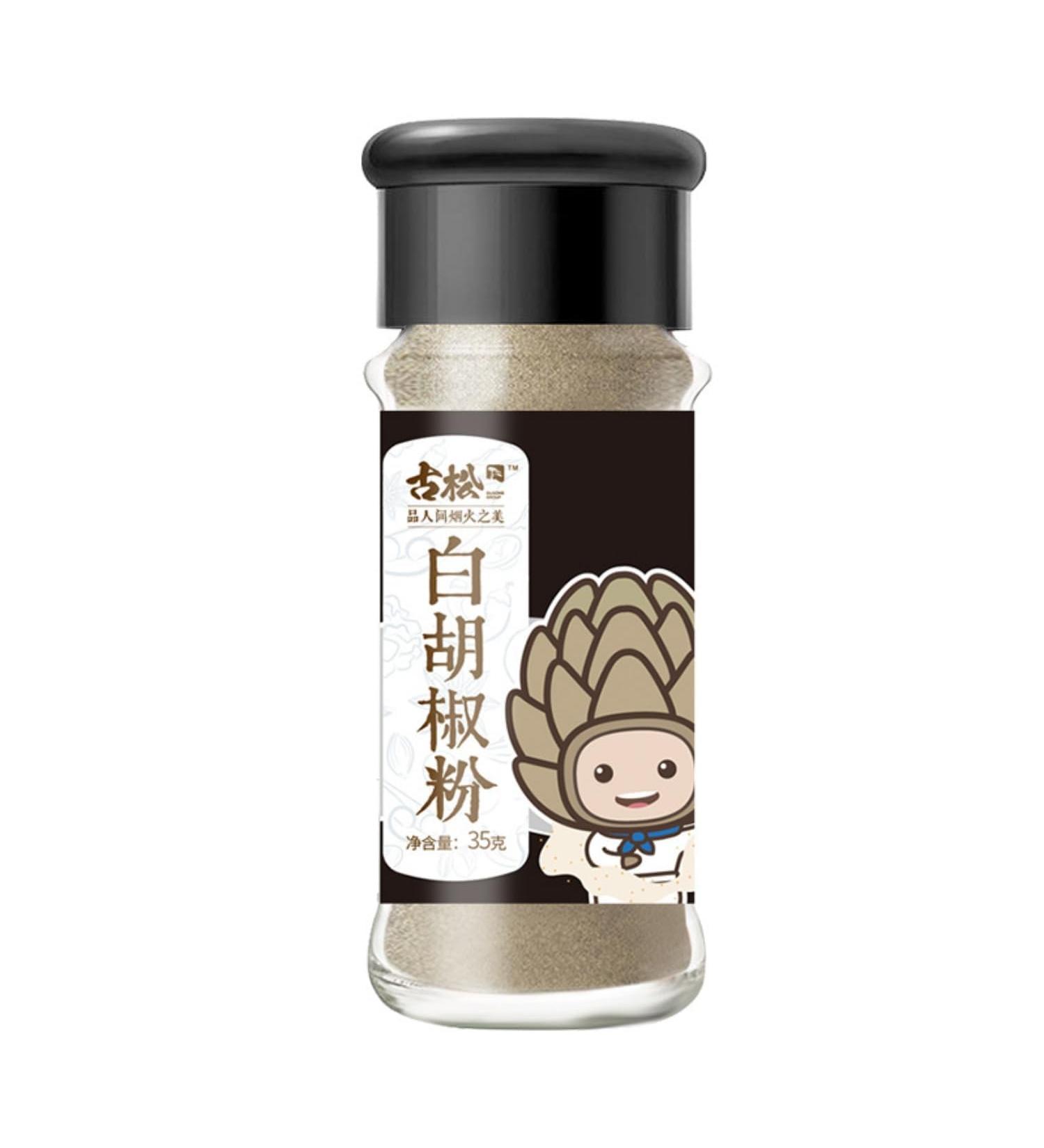 Zercumm White pepper powder 35g * 2 barbecue cooking soup household spices nonGMO white pepper powder no additives - Buy Online on GoSupps.com