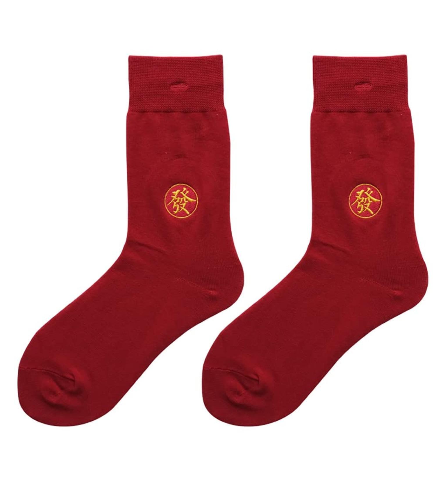 Chinese New Year Men's Cotton Zodiac Socks - Red Good Luck Socks for Spring Festival (Size 39-44) - Buy Online on GoSupps.com