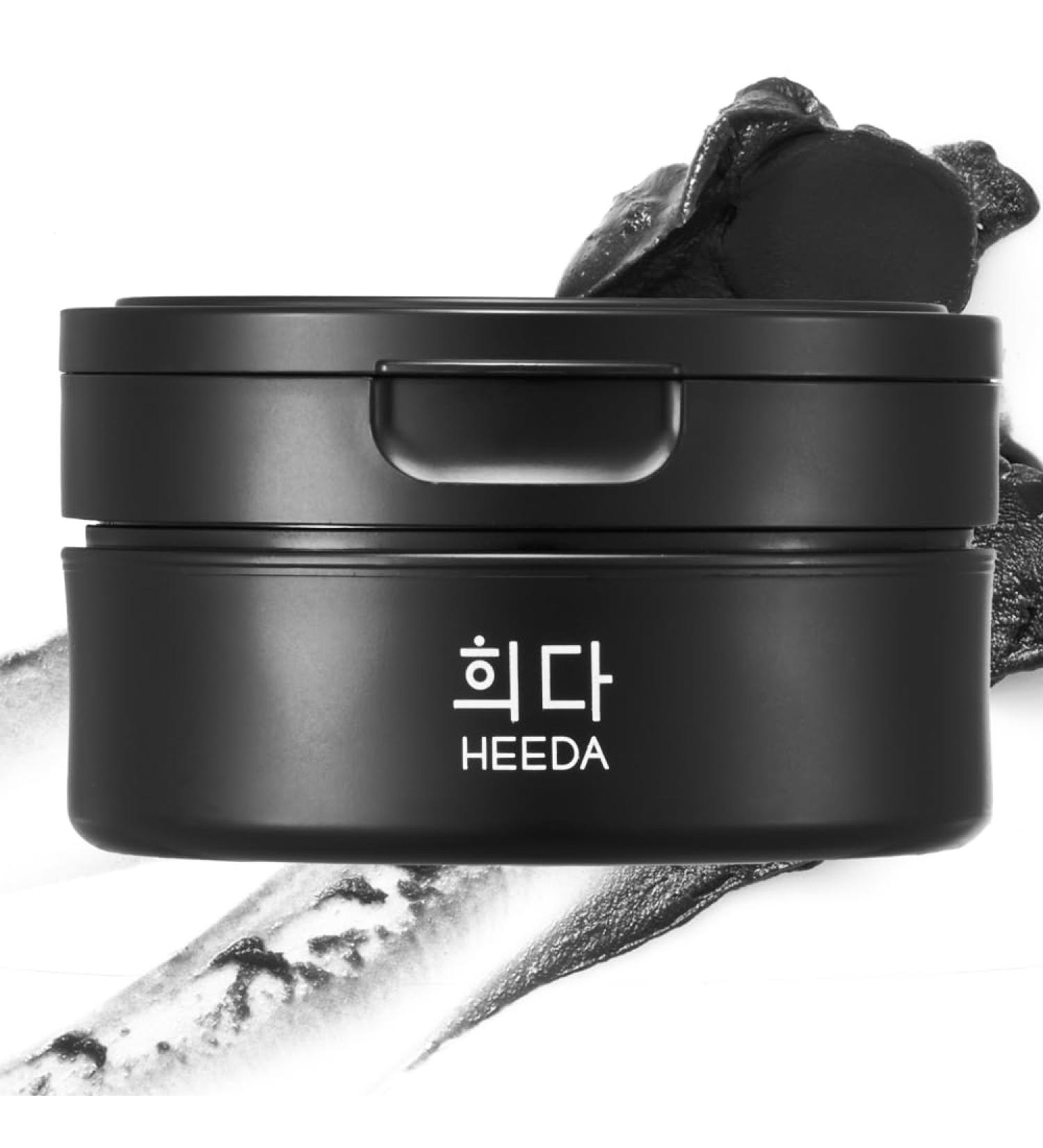 Radiance Activated Charcoal Cleansing Balm | Kbeauty Vegan Makeup Remover & Hydrating Face Wash for Dry & Sensitive Skin | 3.38 fl. oz - Buy Online on GoSupps.com