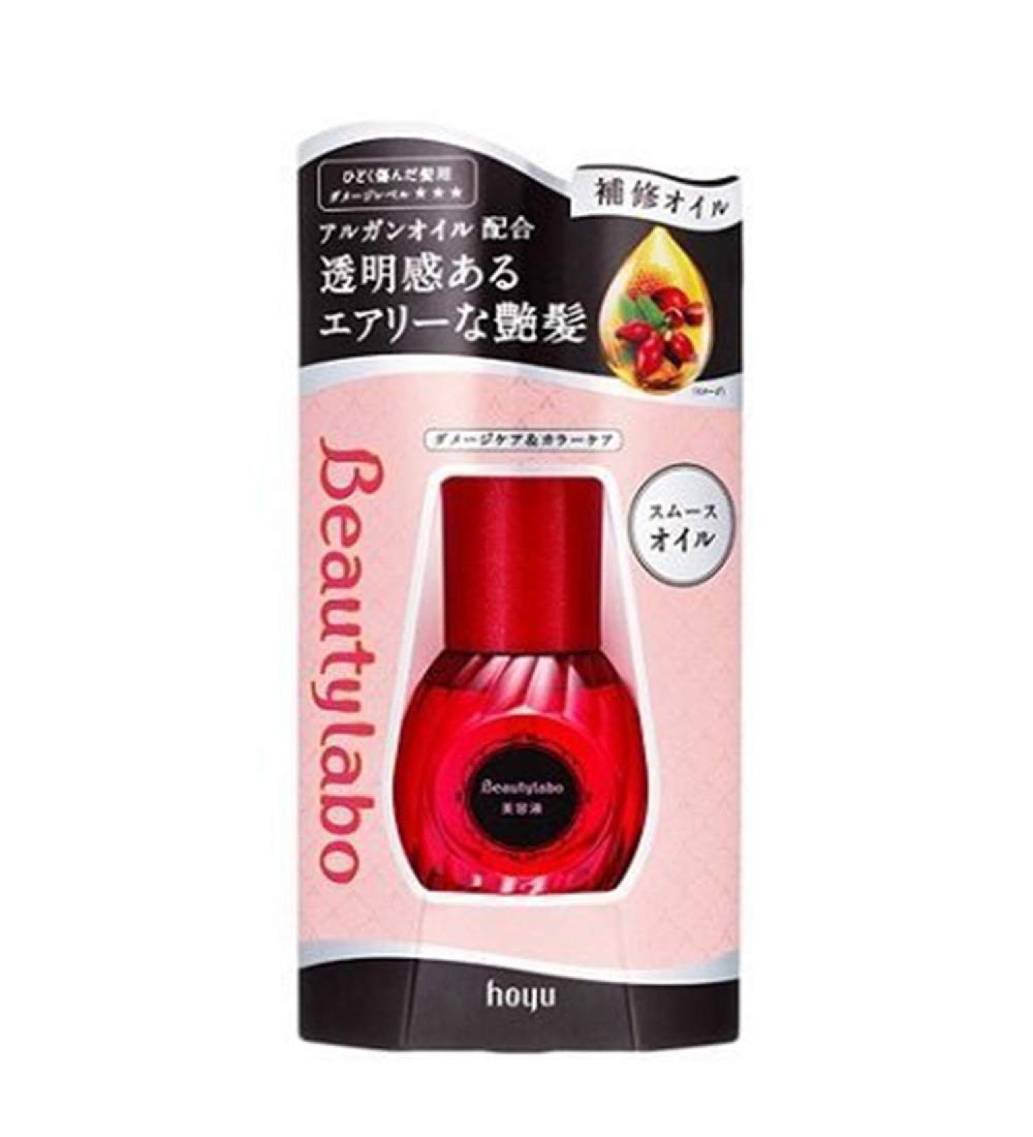 Hoyu Beautylabo Essence Repair Oil (Damage Care & Color Care) 50ml - Smooth Oil (Green Tea Set)