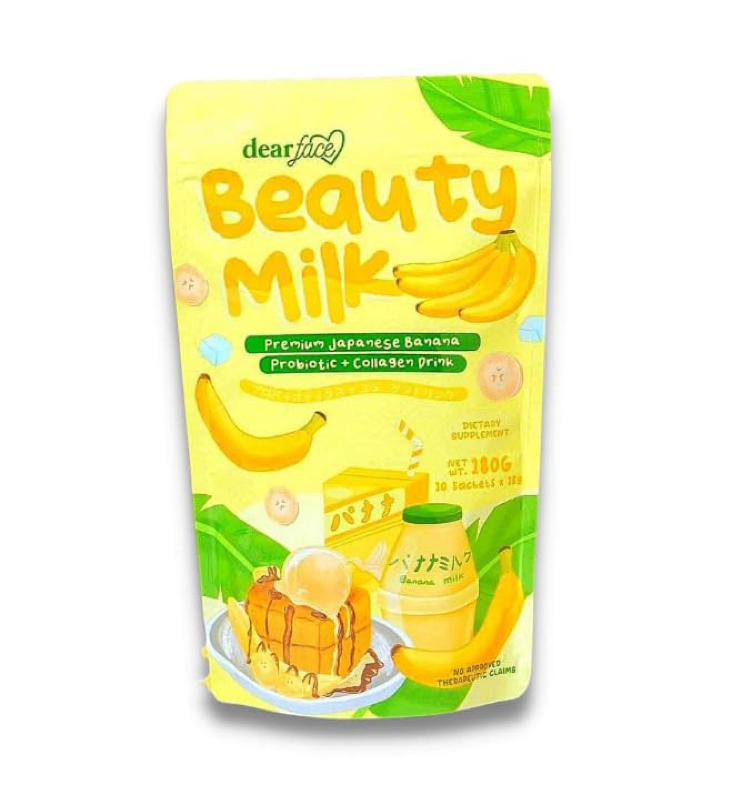 Dear Face Beauty Milk Japanese Banana Drink (10 x 18g Sachets) - Buy Online on GoSupps.com