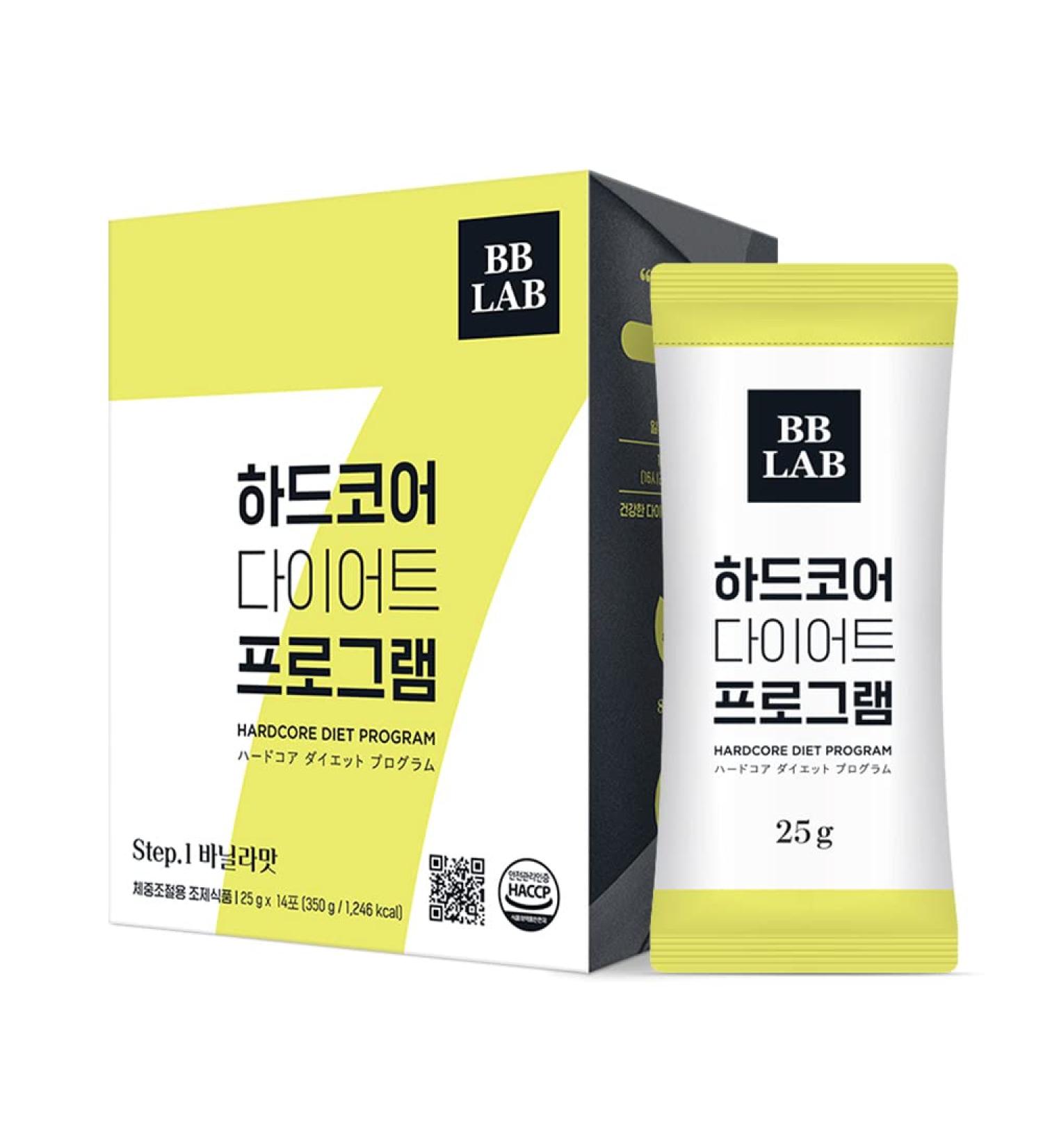 BB LAB Hard Core Diet Program Vanilla Meal Replacement Shake - Plant Based Protein Powder with Low Calories - 14 Ct - Buy Online on GoSupps.com