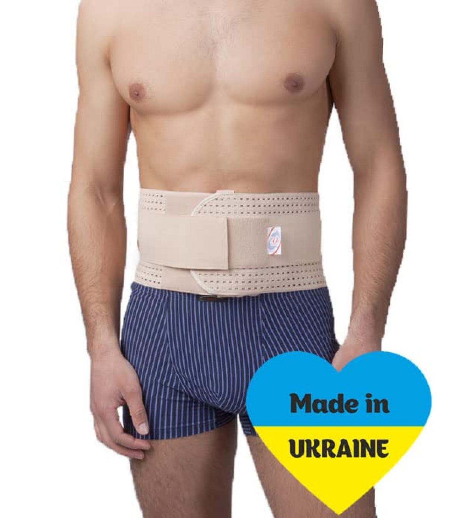 Premium Umbilical Hernia Belt for Men & Women | Abdominal Support Binder | Breathable & Comfortable | #1 for 24-29 Inch Waist - Buy Online on GoSupps.com