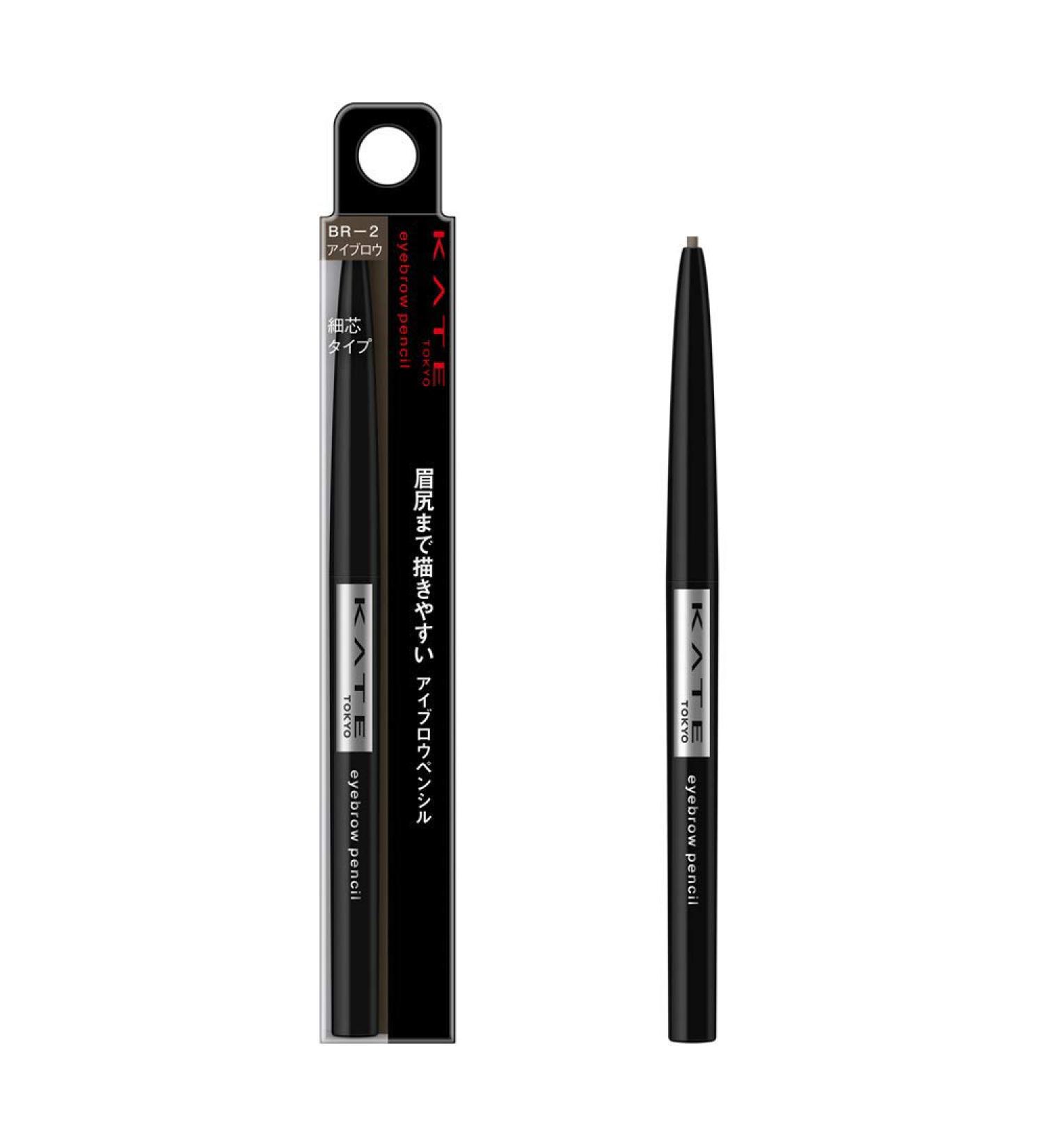 Kanebo Kate Eyebrow Pencil A - BR-2 (Green Tea Set)