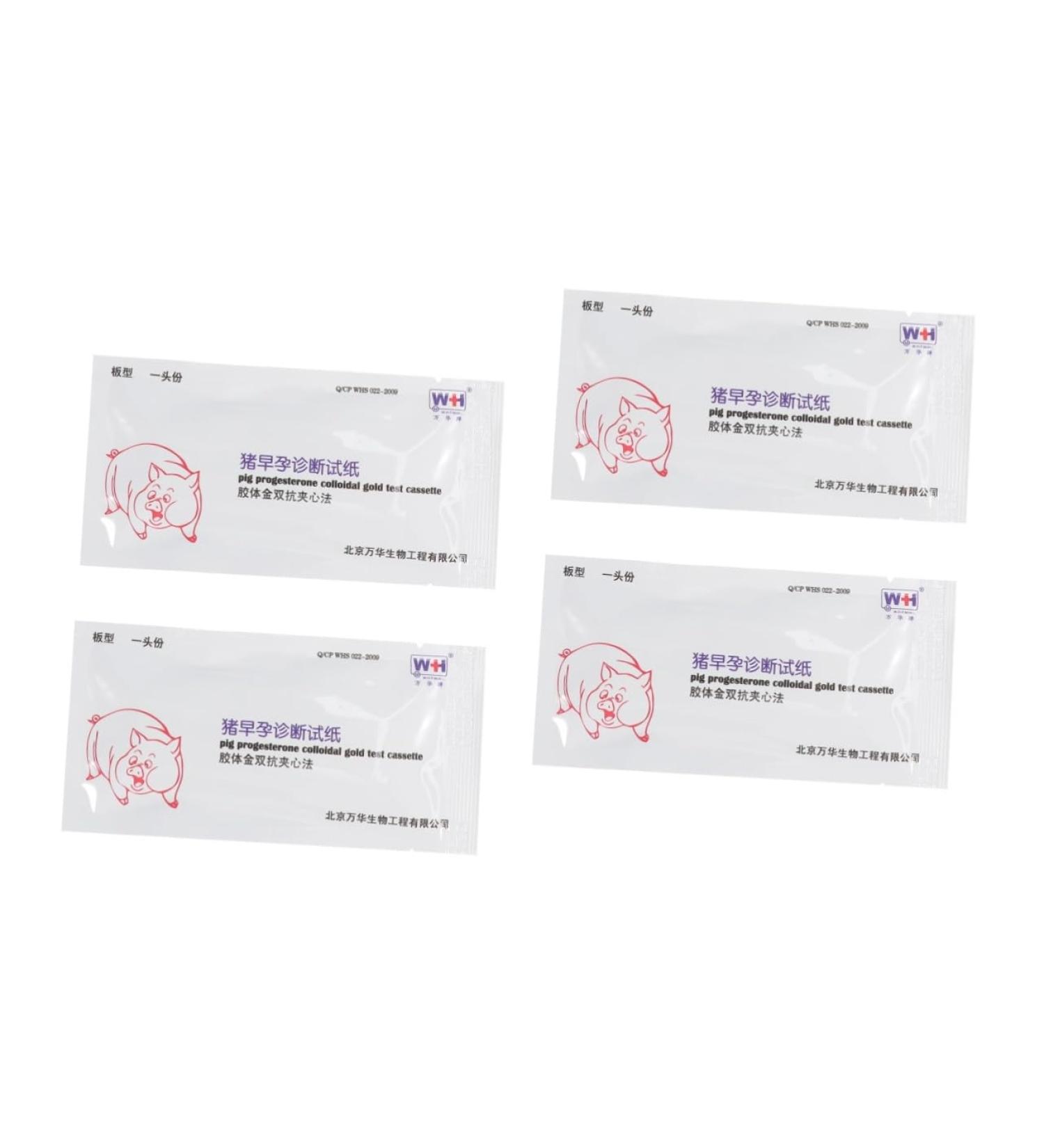 Iplusmile 4-Piece Animal Pregnancy Test Strips for Pigs | Agricultural Supplies | Farm Animal Pregnancy Testing Tool - Buy Online on GoSupps.com
