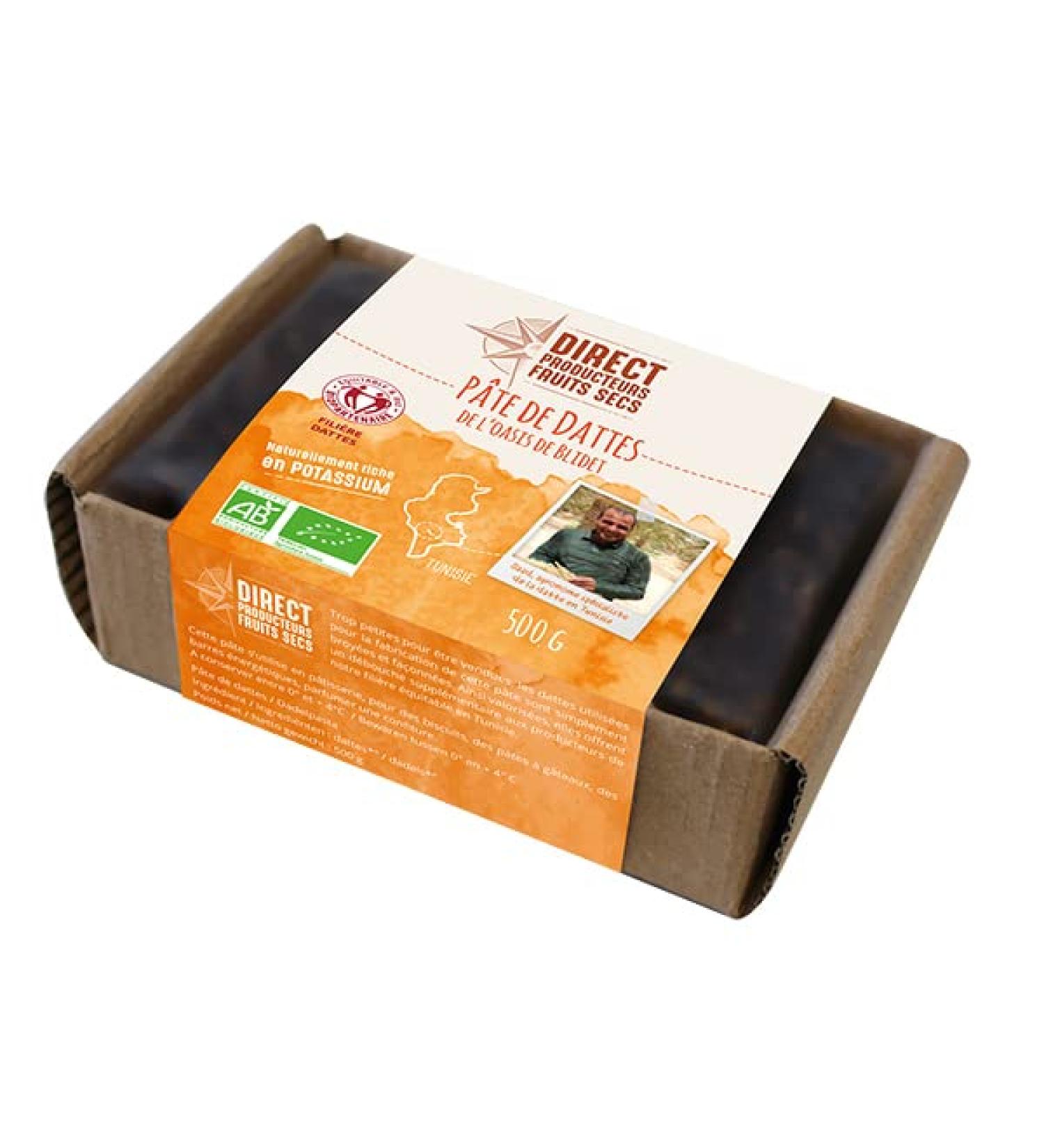 TUNISIA DATING PASTE 500G NUgget UNIT - Buy Online on GoSupps.com