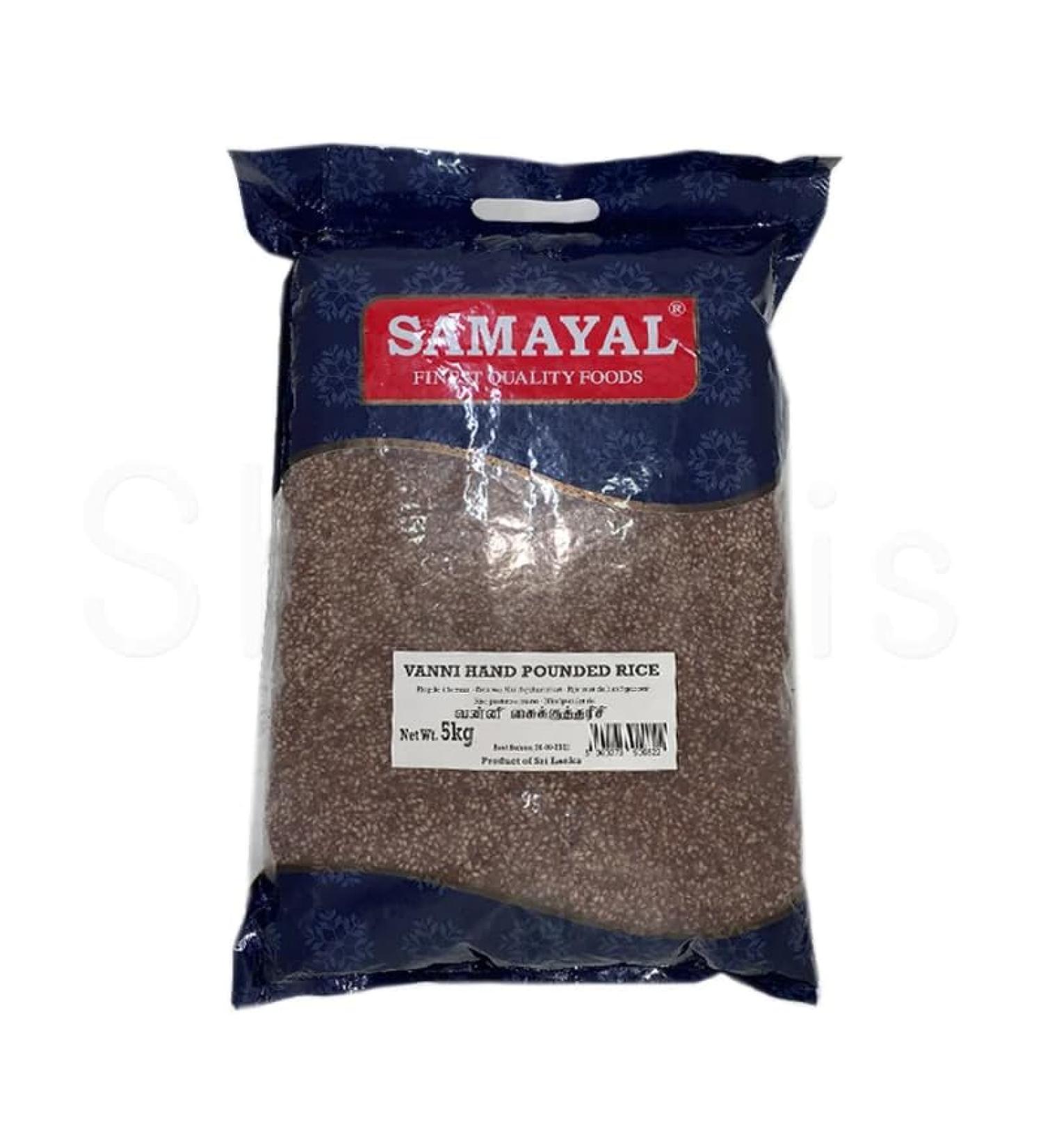 Seelans Super store| Samayal Vanni Hand Pounded Rice 5Kg | Hand Pounded Rice | Hight Healthy | Hight Minerals & Vitamins| Sri Lanka Origin