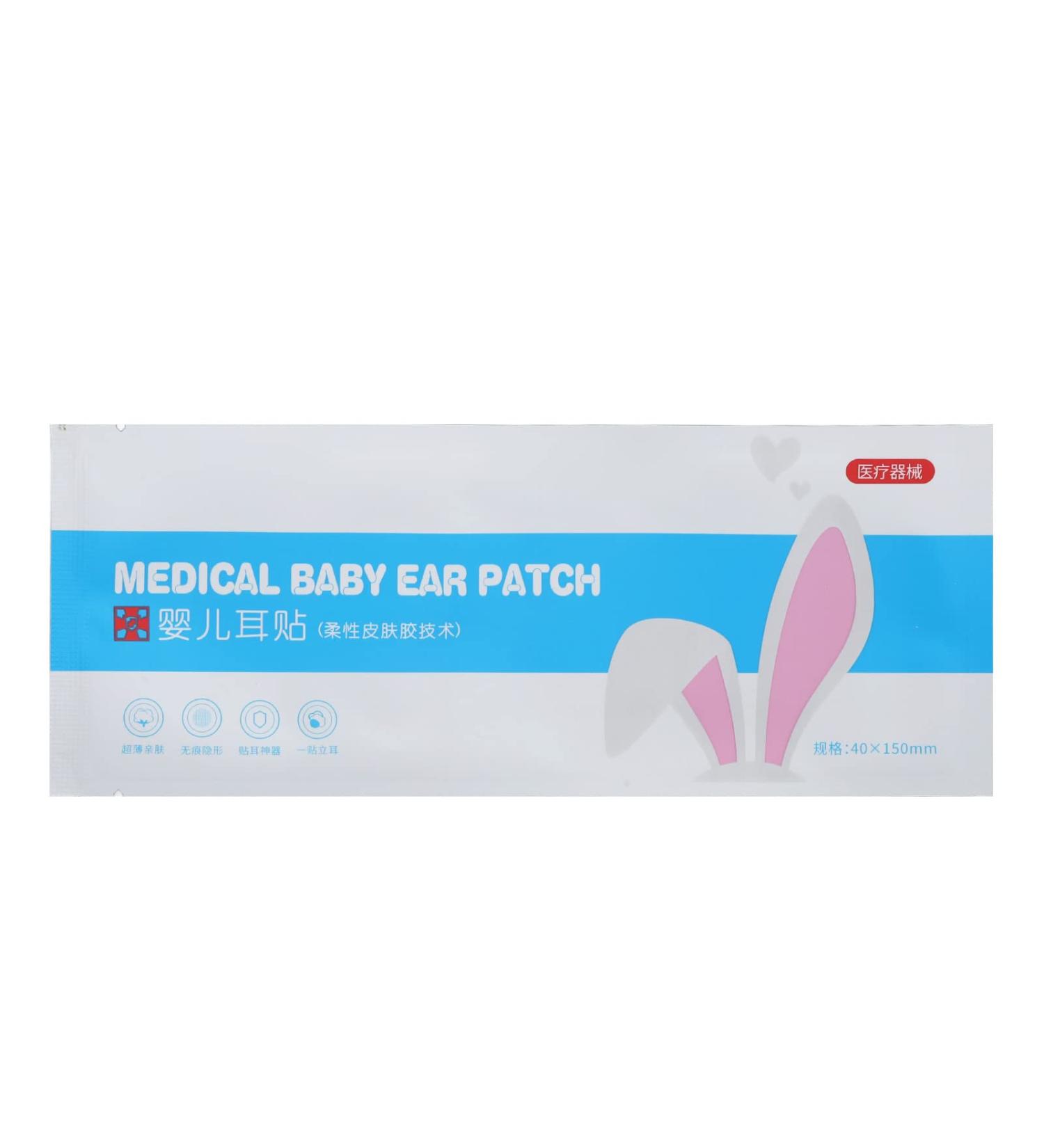 3 PCS Silicone Ear Aesthetic Correctors for Newborns & Children - Fix Ectropion & Deformed Ears - Buy Online on GoSupps.com