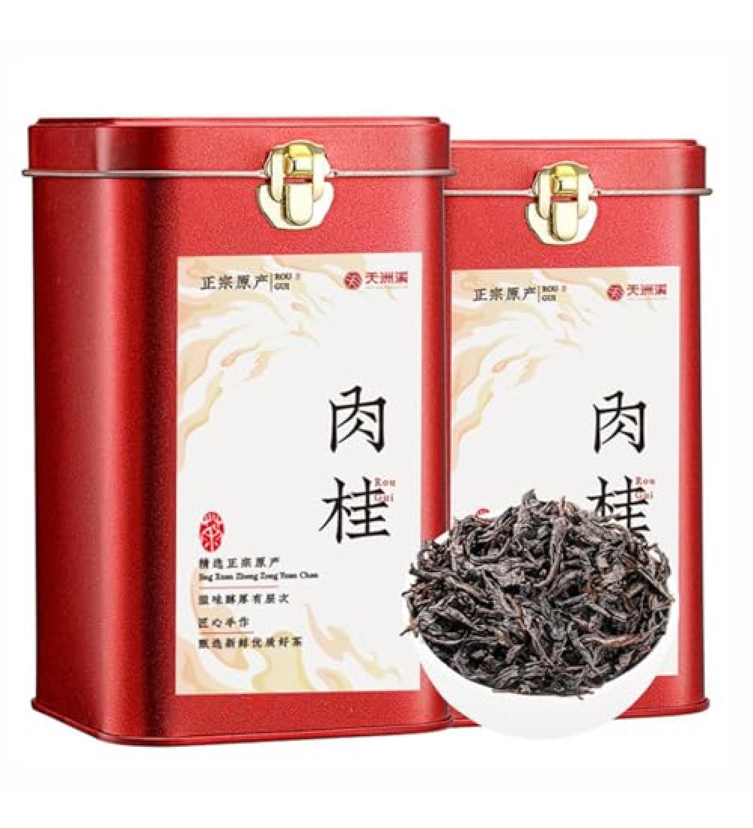 Classique Montagne Wuyi -Ar me Fort -Th Oolong 125g * 2- Feuilles En Vrac -Th noir - Buy Online on GoSupps.com