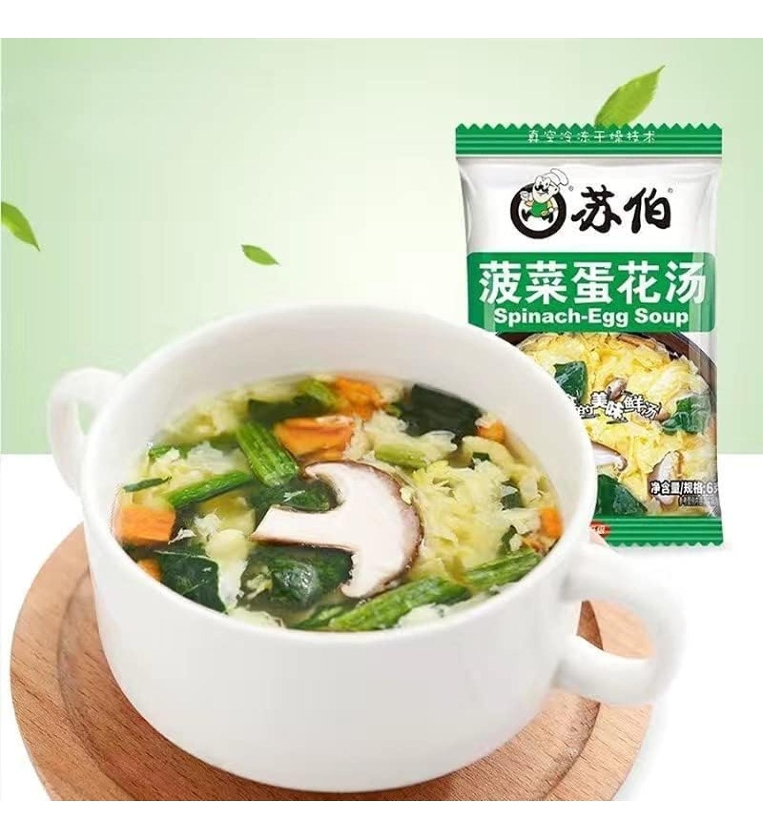 Tomatoes Soup 6g/bag Variety Flavor Chinese Food Healthy and Nutritious Ready-to-Eat Breakfast Instant Vegetable Soup Wild Greens Spinach Seaweed cabbage fresh Vegetables (Spinach soup 40bags) Spinach soup 40bags - Buy Online on GoSupps.com