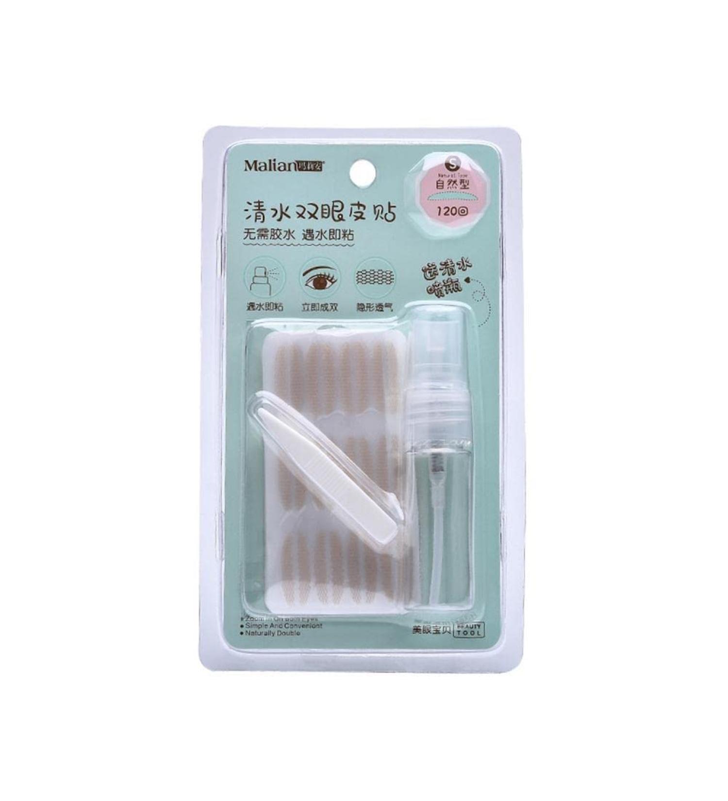 Lace Invisible Double Eyelid Patch 120 Times Light and Thin Non-gelatinized Color Patch Skin Tool Mesh Eye Green Small - Buy Online on GoSupps.com