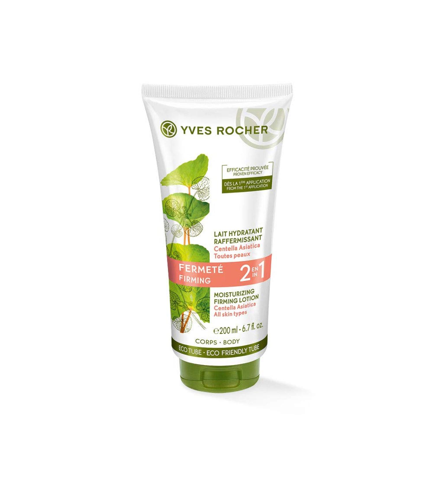Yves Rocher PLANT CARE BODY firming body milk 2in1 firming moisturizing cream for the body 1 x tube 200 ml