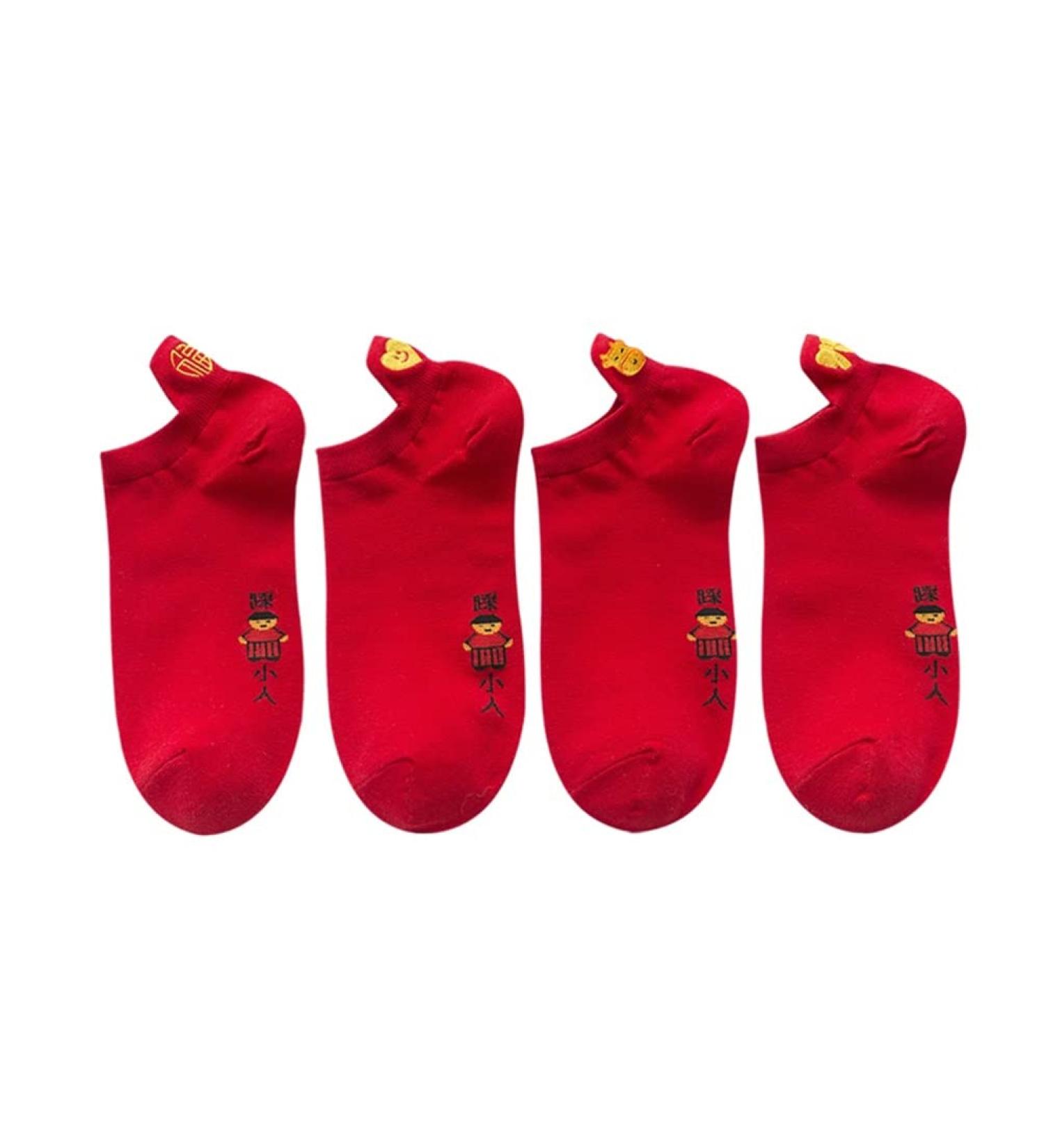 Chinese New Year Embroidered Red Socks 4 Pairs - Men's and Women's Boat Socks (Size 36-42) - Buy Online on GoSupps.com