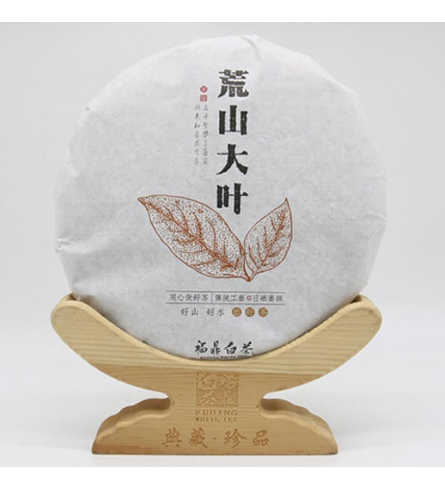 HELLOYOUNG 300g de th Pu'er chinois naturel de grande montagne et de grandes feuilles Aliment vert sans additifs go t doux et d licat Facile infuser Th pu-erh Pu'er Tea - Buy Online on GoSupps.com