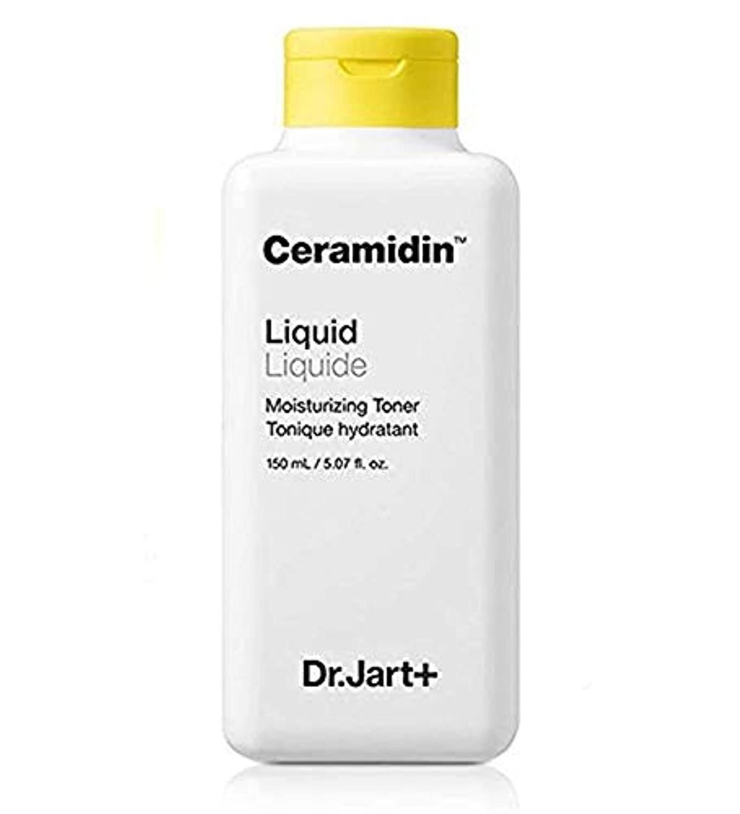 Dr. Jart Ceramidin Liquid Serum 5.07oz/150ml - Hydrating Skincare Solution - Buy Online on GoSupps.com