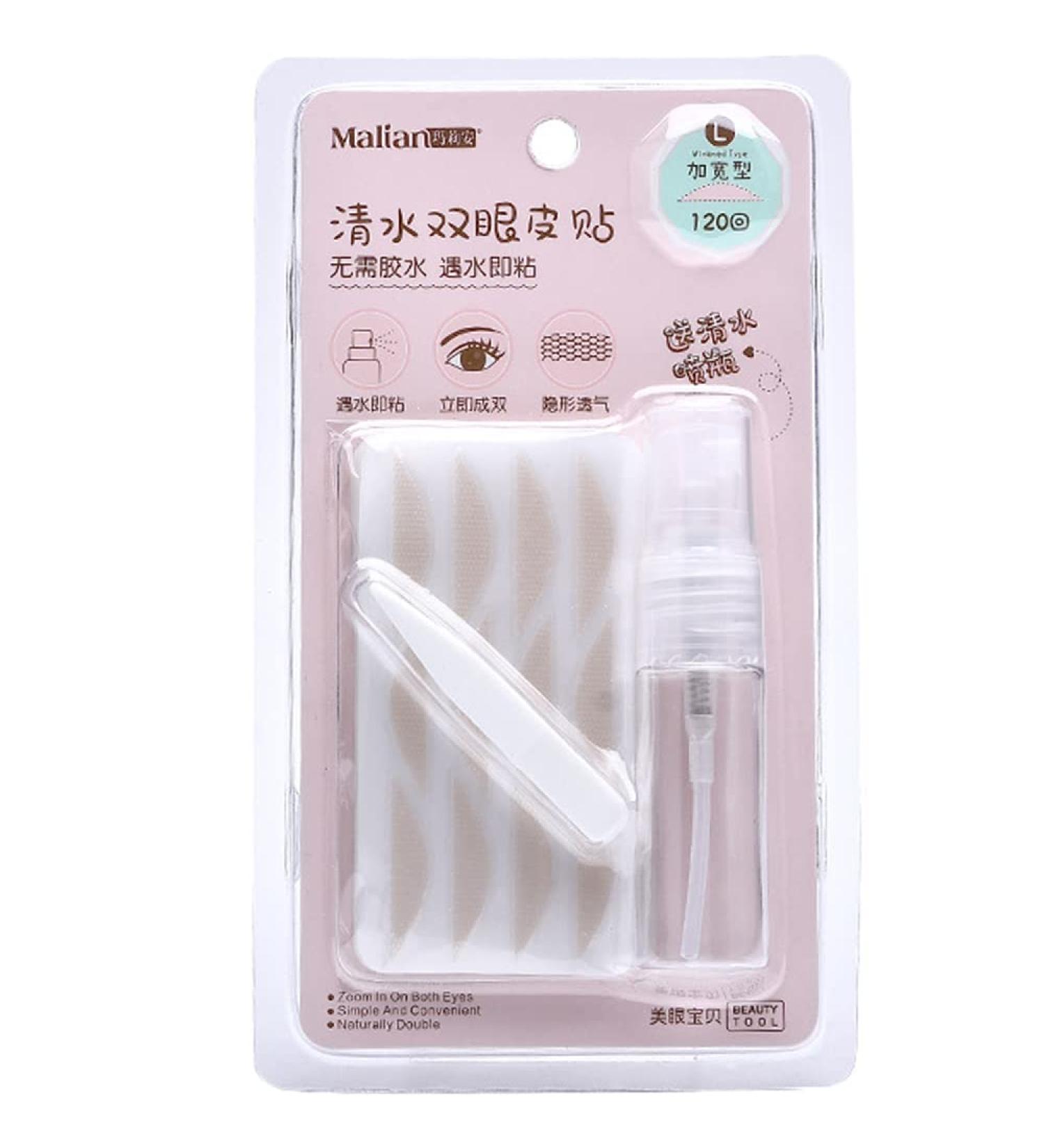 2023 Fashiongog Glue-Free Invisible Double Eyelid Sticker New Glue-Free Ultra Natural Invisible Double Eyelid Sticker Glue Free Eyelid Sticker (Widened 1pcs) Widened 1pcs - Buy Online on GoSupps.com
