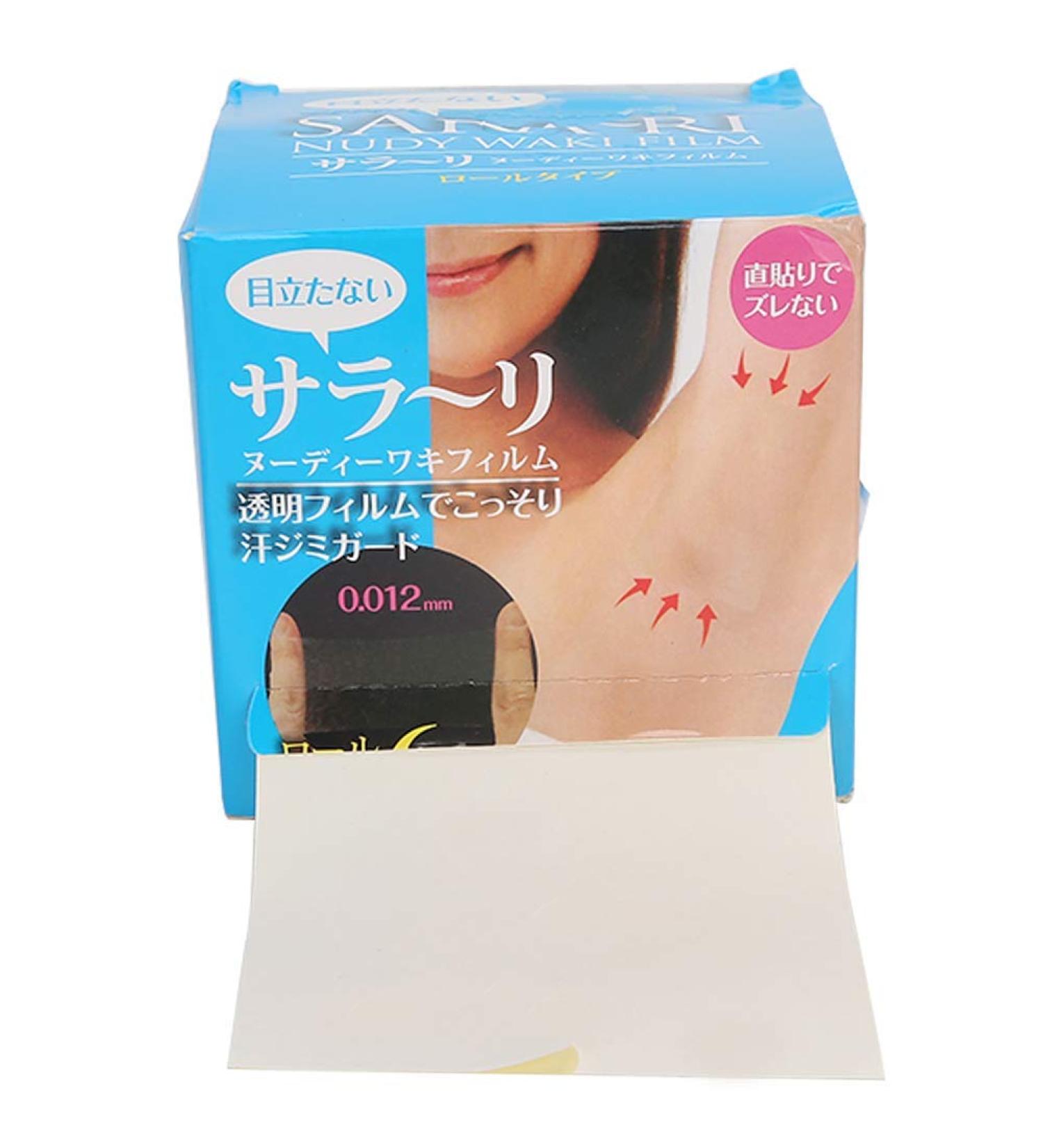Disposable Underarm Sweat Pads - Antiperspirant Shield for Armpit Protection - Buy Online on GoSupps.com