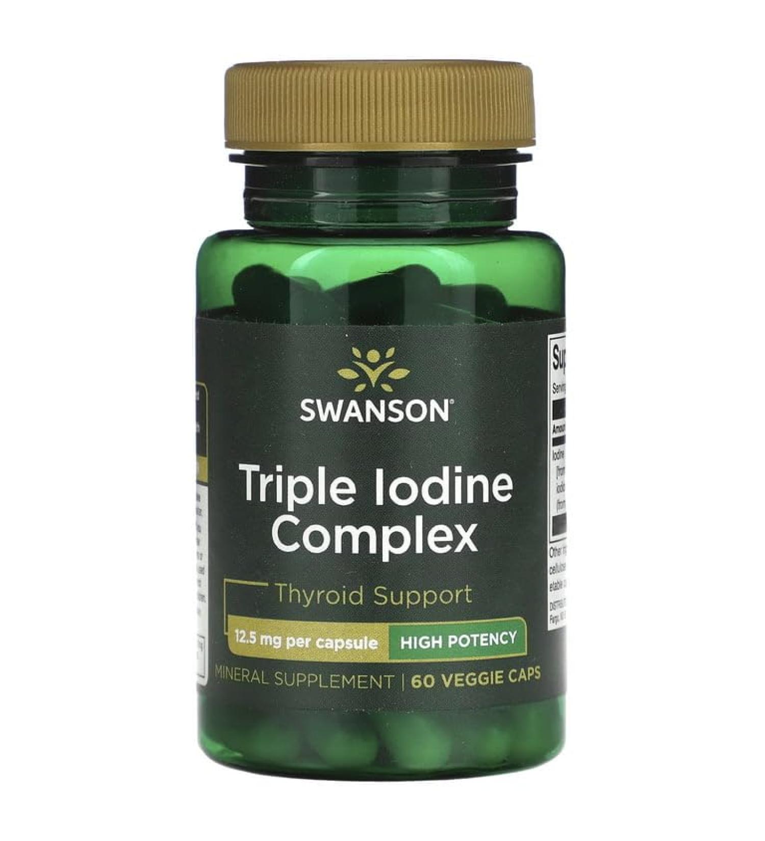Swanson Triple Iodine Complex High Potency 12.5 mg 60 Veggie Caps