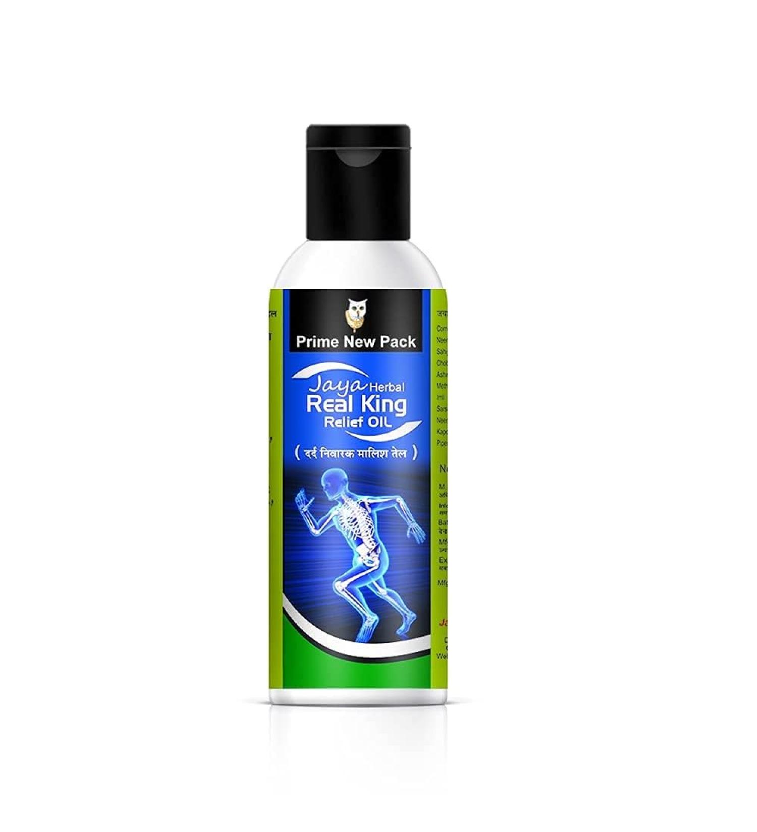 Fast Pain Relief Muscles Massage Oil Suitable for Back Pain Muscle Pain Joint Pain Knee Pain 100 ML White