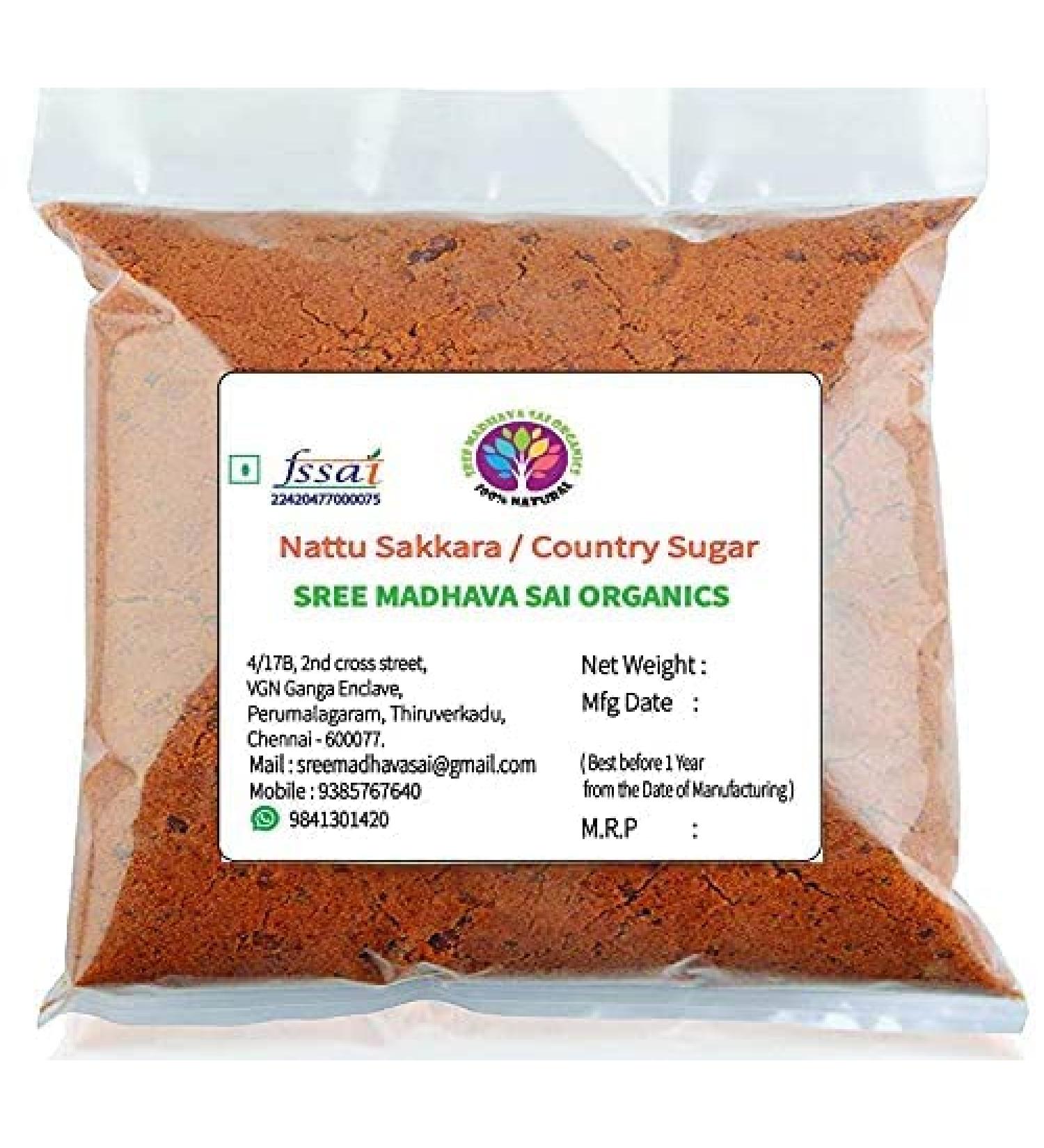 AOZA Sree Madhava Sai Organic Naatu Sakkarai | Country Sugar | Jaggery Powder | Country Brown Sugar - 100 Grams - Buy Online on GoSupps.com