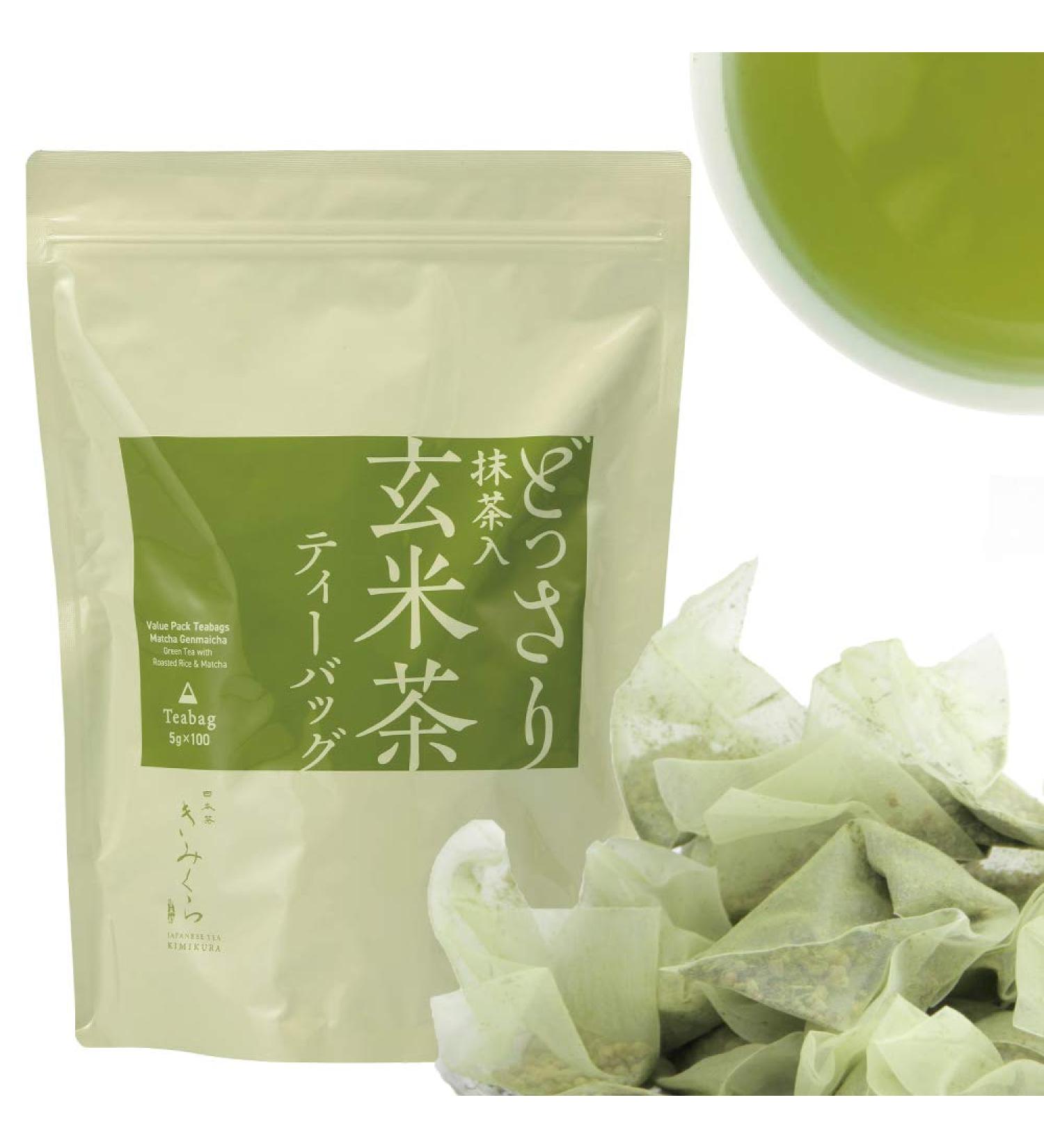 Genmaicha with Matcha Green Tea with Roasted Rice with Matcha 100 Teabags Value Pack from JAPAN | Japanese Tea KIMIKURA 2_matcha Genmaicha 5gx100bags  - Buy Online on GoSupps.com