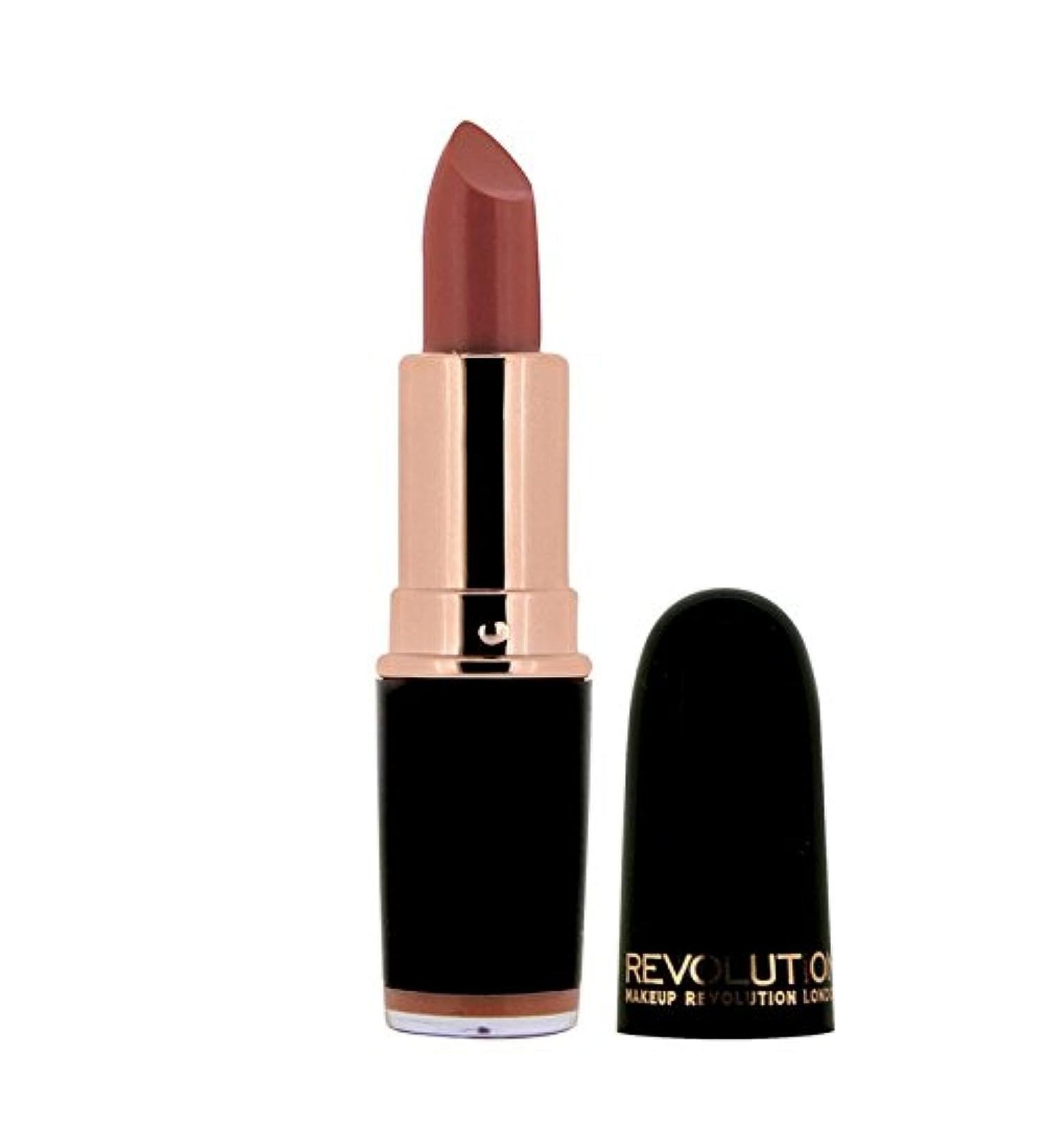 Mauer Iconic Pro Lipstick Looking Ahead (Not Boxed)