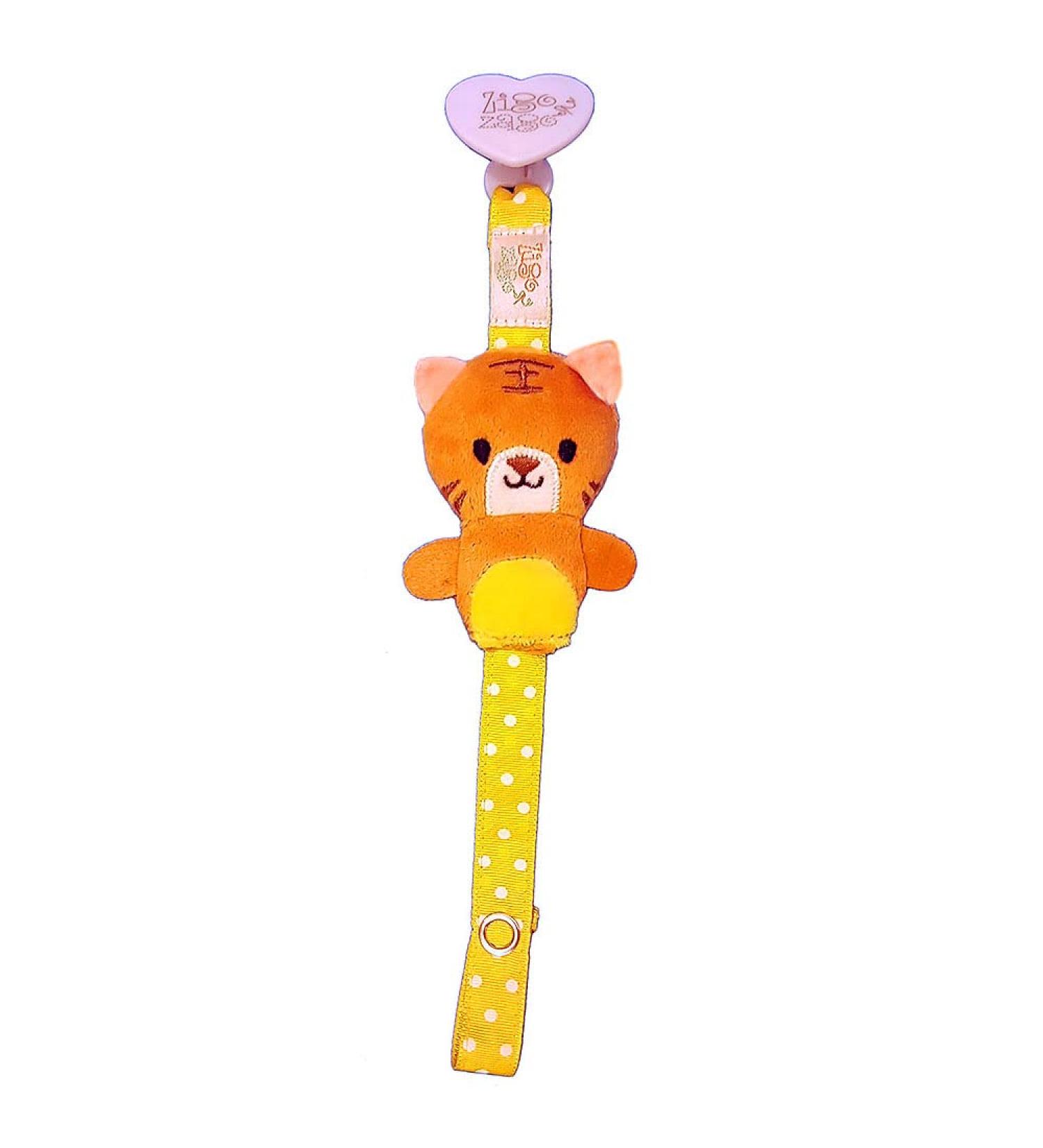 Zigozago Pacifier Chain with Plush Tiger | Safe Stylish & International Shipping - Buy Online on GoSupps.com