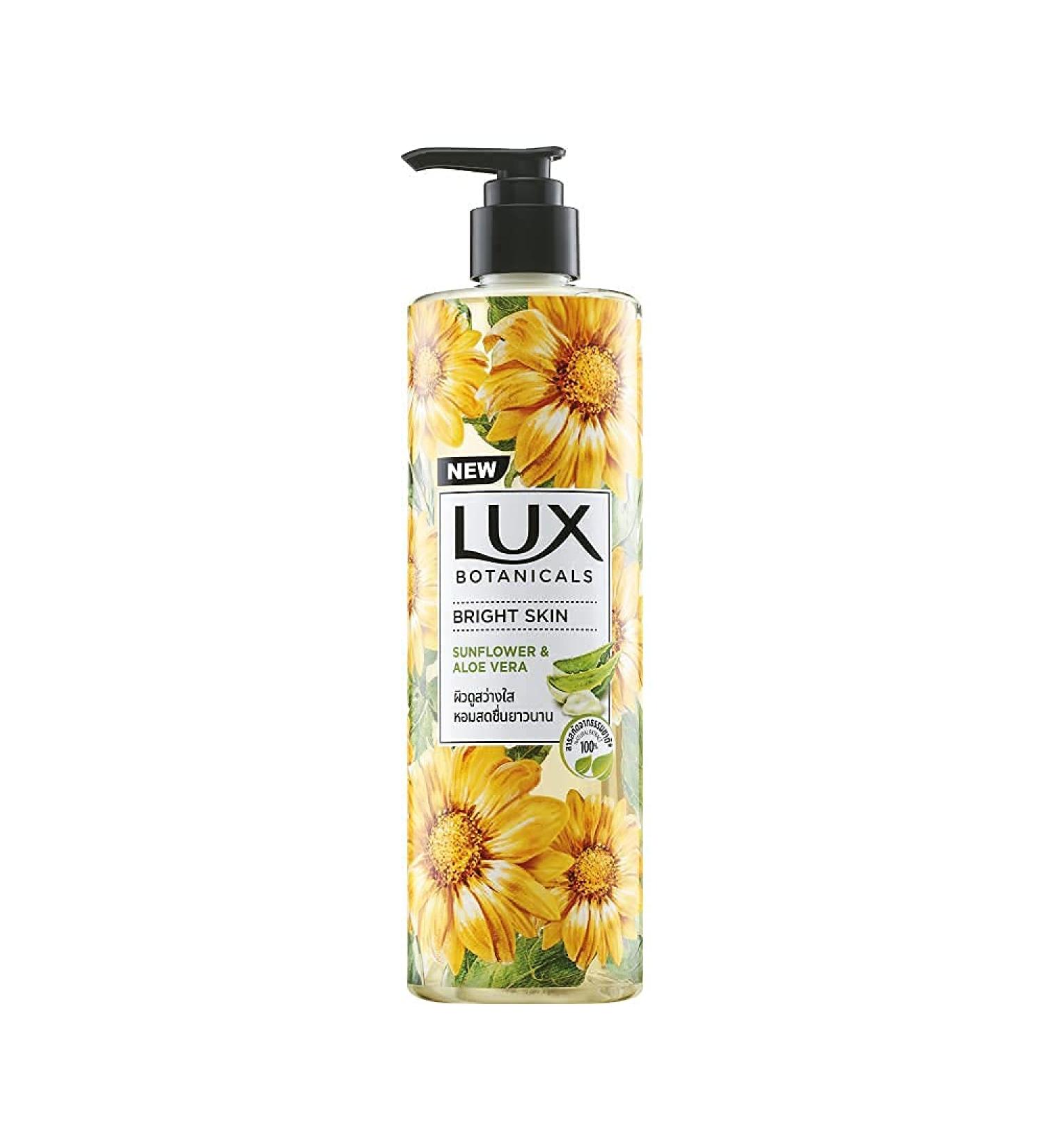 Buy LUX Botanicals Bright Skin Shower Gel - Natural Extracts & Paraben-Free - 450 ml | International Shipping Available - Buy Online on GoSupps.com