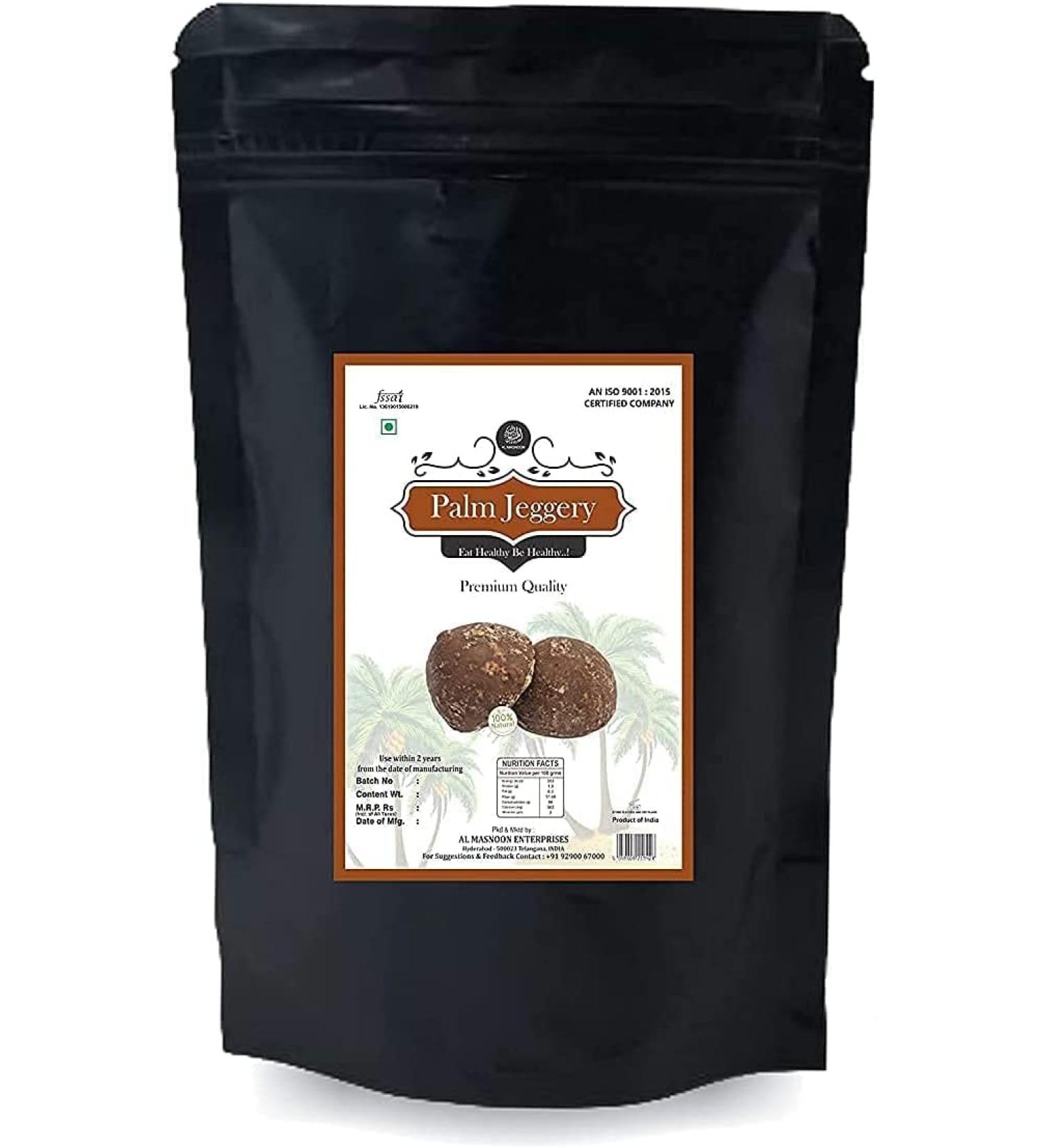 CROW AL MASNOON Palm Jaggery (Palm GUD) 100% Organic 500 GMS