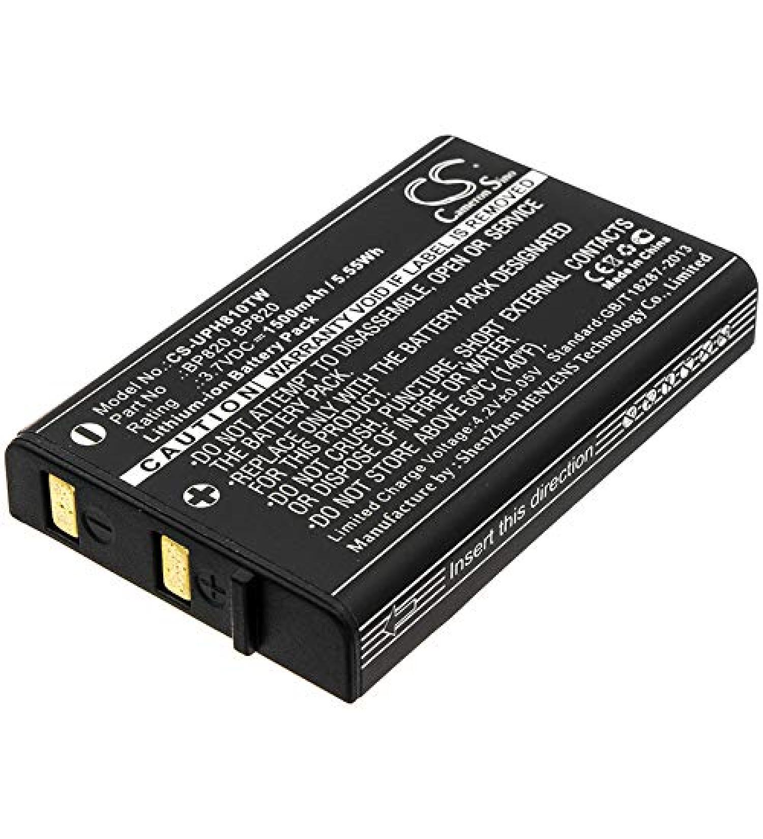 Buy 3.7V 1500mAh BP-820 Battery Replacement for UH820S UH810S - International Shipping Available - Buy Online on GoSupps.com
