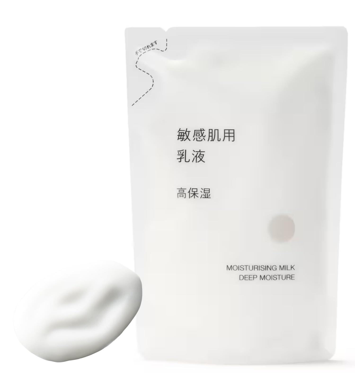 Moisturizing Milk Deep Moisture 200ml - Face Lotion for Sensitive Skin No Fragrance or Colors (Refill 180ml 6.08 Fl Oz (Pack of 1)) Refill 180ml 6.76 Fl Oz (Pack of 1) - Buy Online on GoSupps.com