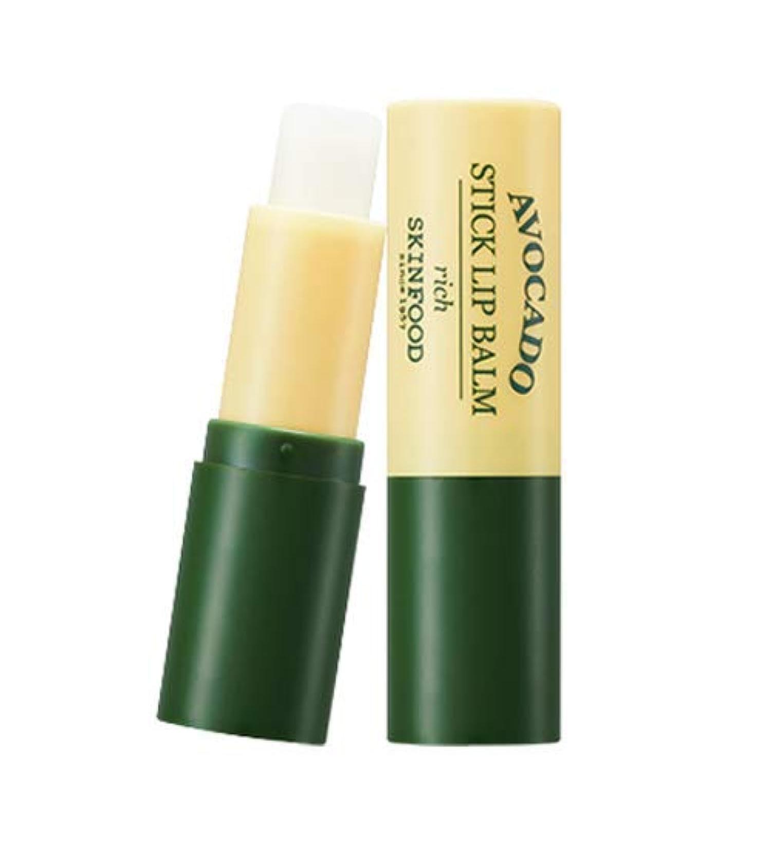 SKINFOOD _Avocado Stick Lip Balm piel gnuj ca pomadka do ust 3.5 g - Buy Online on GoSupps.com