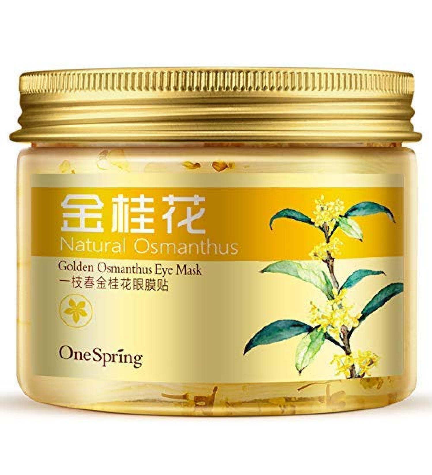 Nature Golden Osmanthus Eye Mask - 40 Pairs | Nourishing & Moisturizing for Smoother, Firmer, and Tighter Eye Skin - Buy Online on GoSupps.com