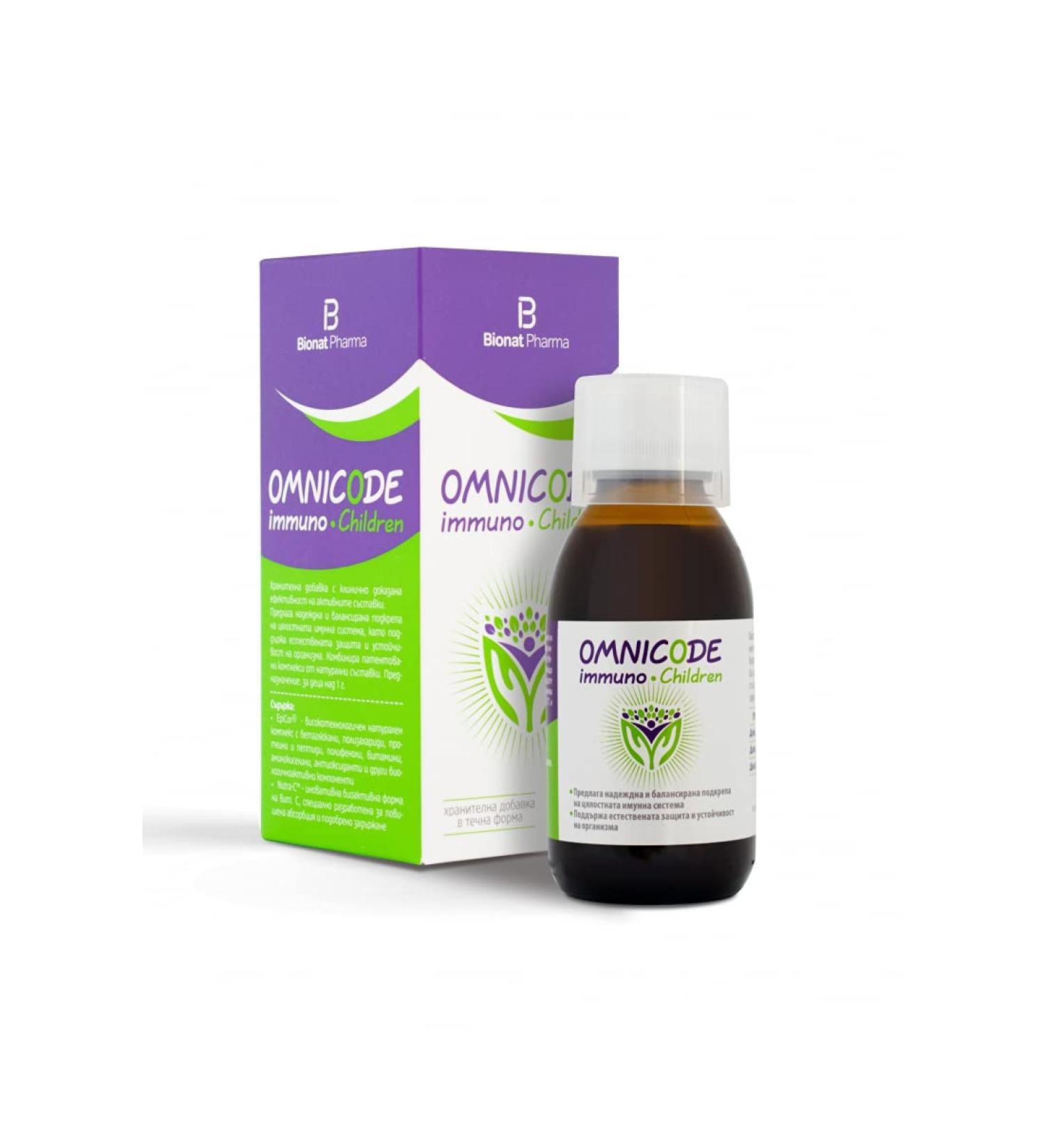 Omnicode Immuno Syrup for Children over 1 year - maintains the body's natural defenses, resilience and fully supports the immune system - 120 ml
