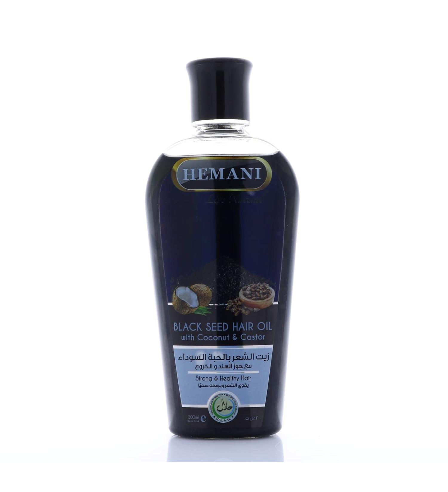 Hemani Black Seed Hair Oil 200ml - Promote Hair Growth & Healthy Hair International Shipping - Buy Online on GoSupps.com