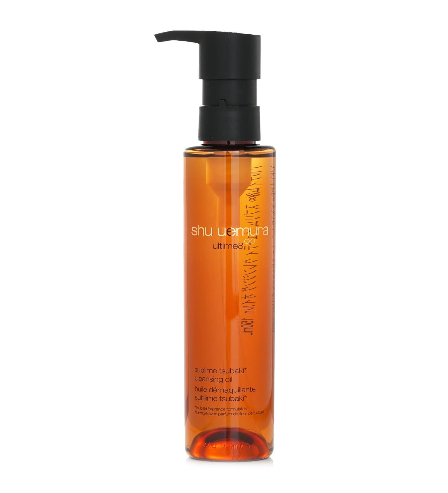 Shu Uemura Ultime8 Sublime Beauty Cleansing Oil 150ml - Luxury Japanese Cleanser for Radiant Skin - Free Worldwide Shipping - Buy Online on GoSupps.com