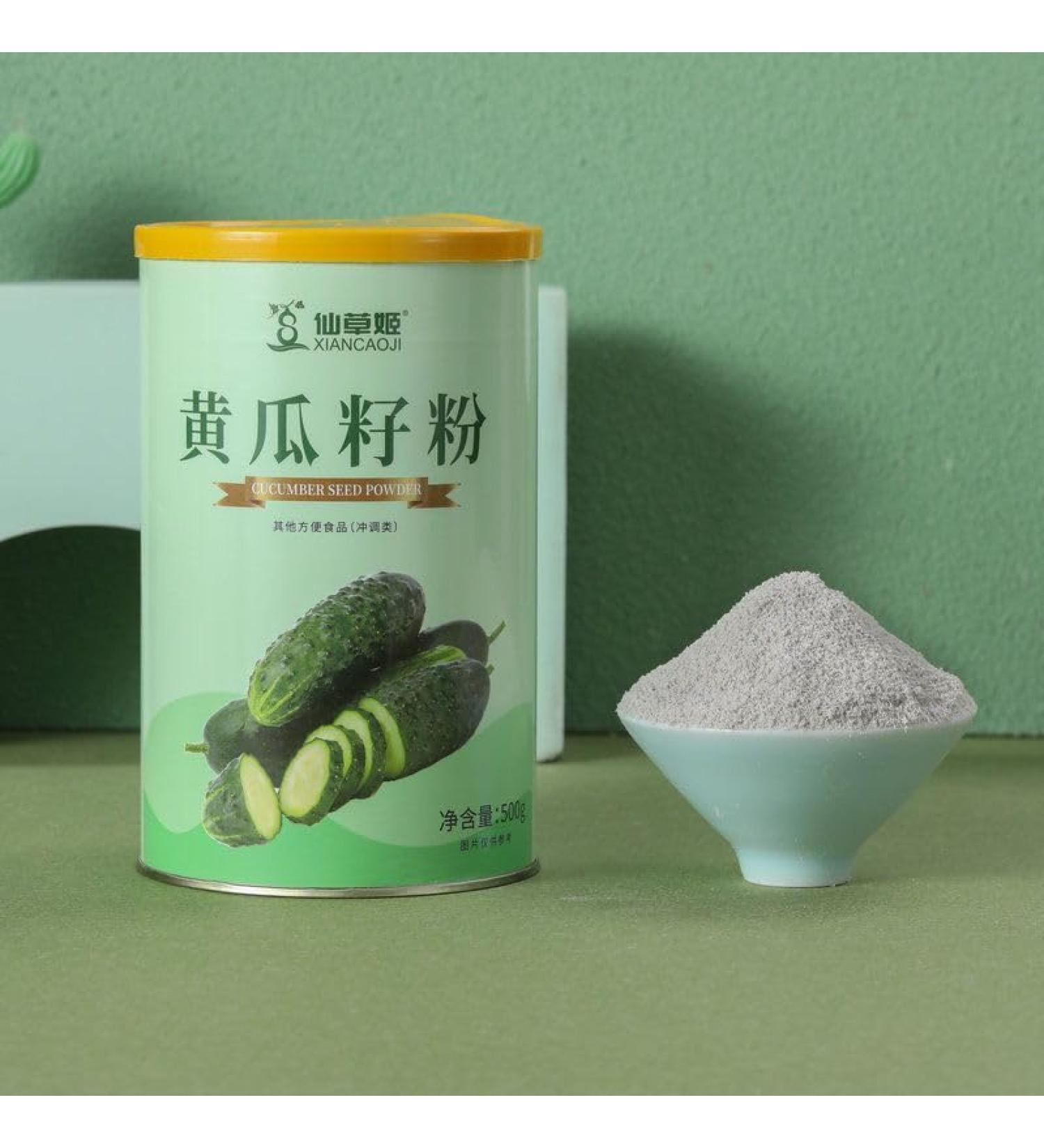Pure natural cucumber seed powder ready to eat fruits and vegetables Congee 500g/can delicious and healthy cucumber Congee nutritious fast food breakfast paste dessert Chinese snacks (2 cans) - Buy Online on GoSupps.com