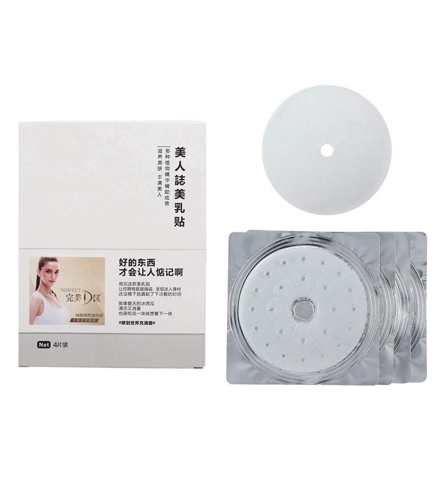 Breast Mask 4pcs - Breast Enhancement & Firming Patch for Lifting Bust Care - Buy Online on GoSupps.com