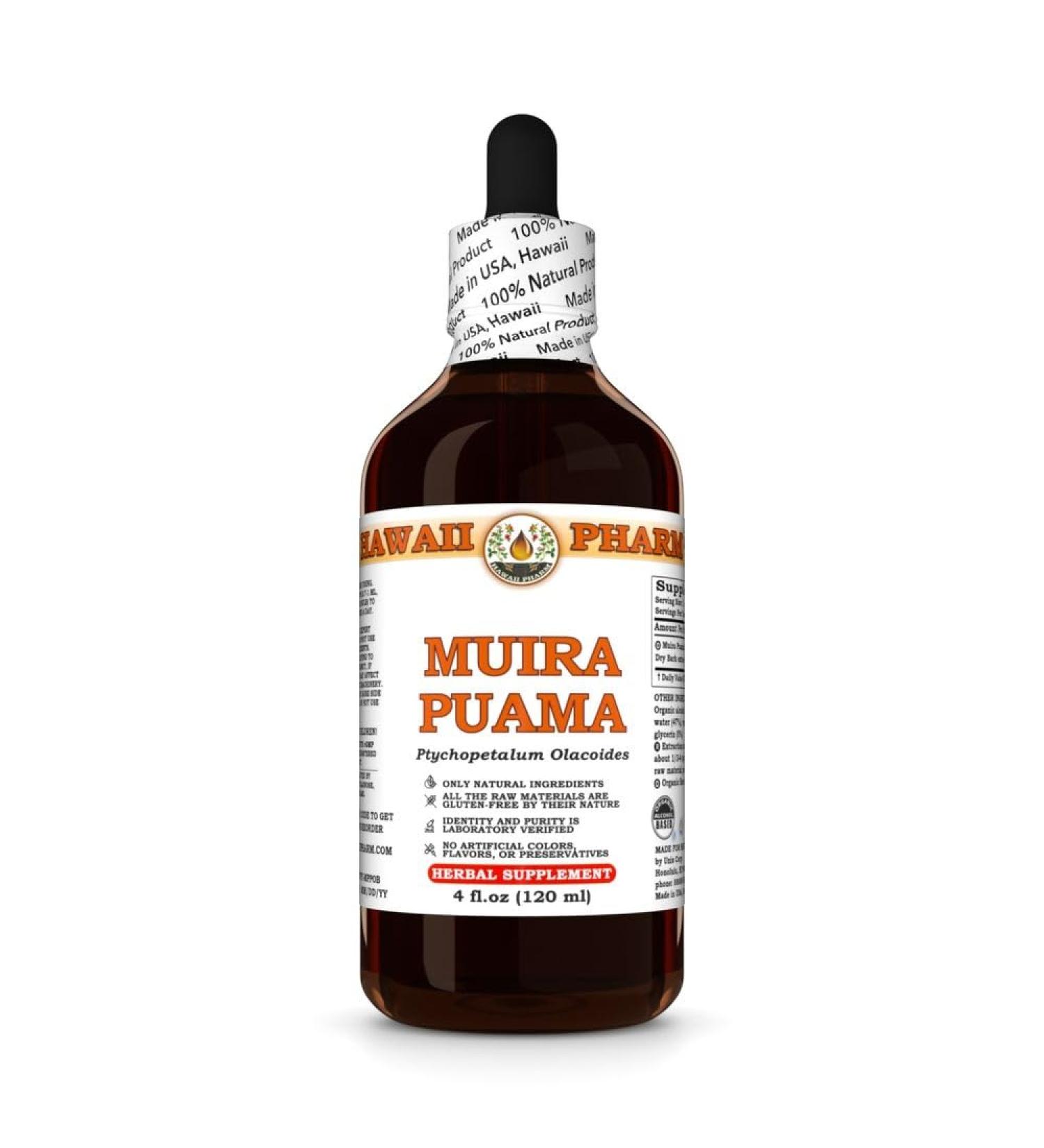 Hawaii Pharm Muira Puama Extract, Tincture for Boosting Desire and Energy, Supports Memory, Promotes Calmness, Enhances Circulation, Reduces Dark Circles, Encourages Vitality - 4 fl.oz 4 Fl Oz (Pack of 1) - Buy Online on GoSupps.com