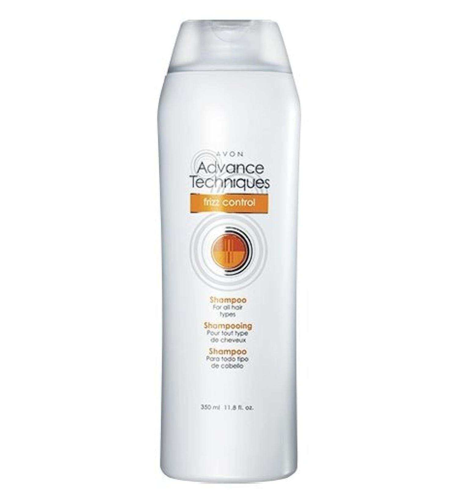 Avon Advance Techniques Frizz control Shampoo