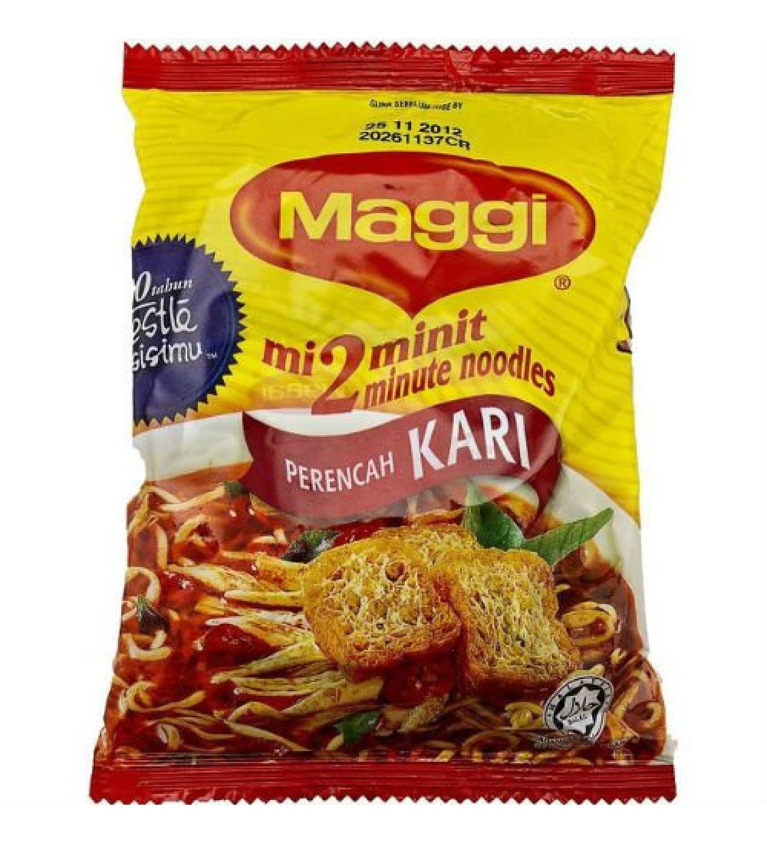 MAGGI Maggi Instant Noodle Curry Flavor 79g Box of 16