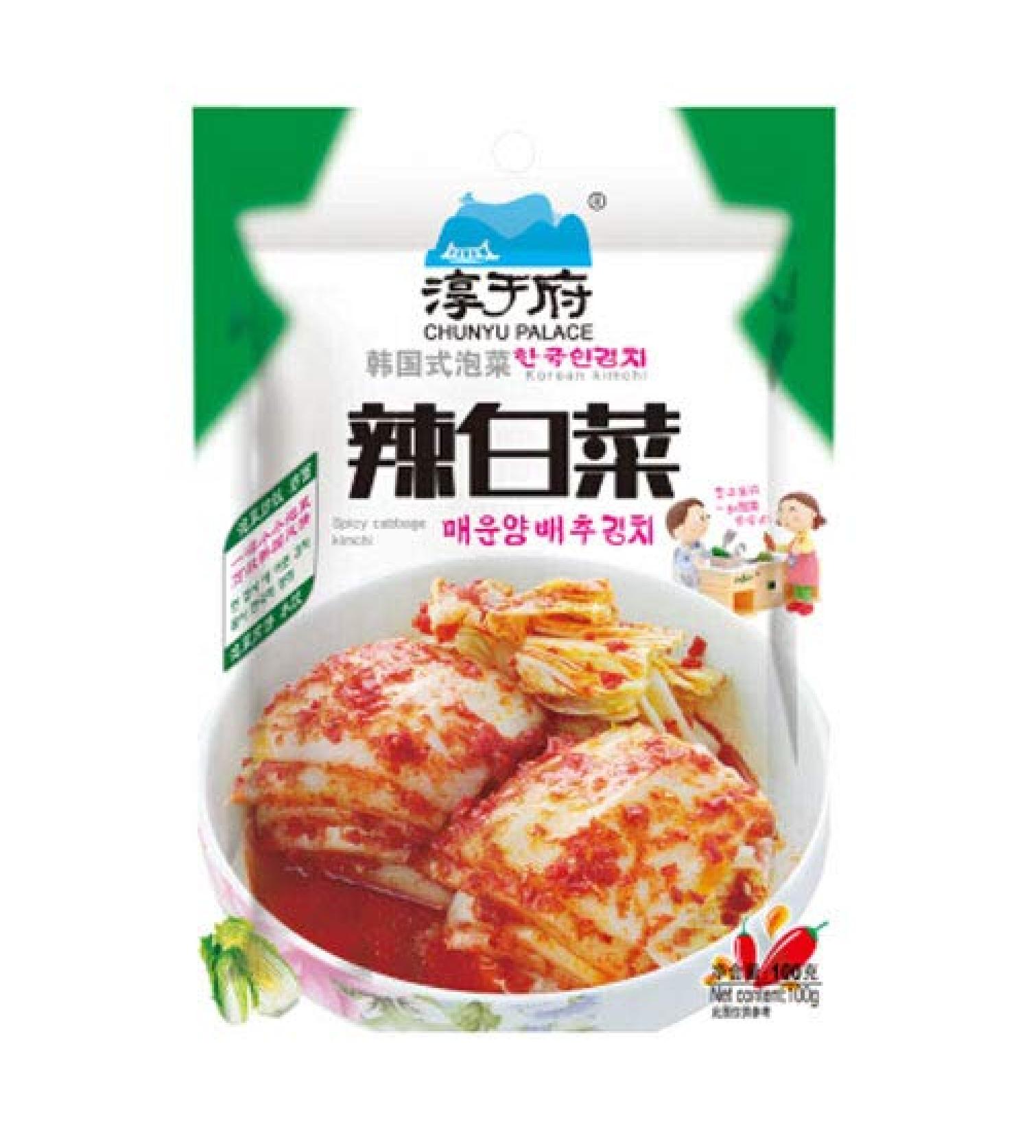 Chunyu Palace Korean Kimchi - Spicy Cabbage Kimchi 100g