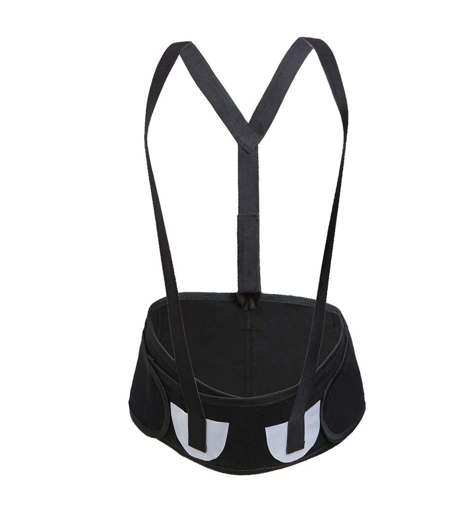 Qiilu Maternity Support Belt - Breathable Pregnancy Brace Band (One Size, Black) - Buy Online on GoSupps.com