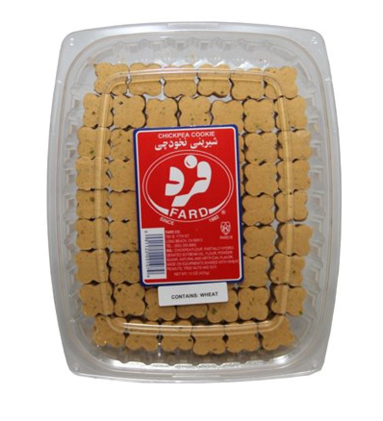 Fard Chickpea Cookie, 9oz.