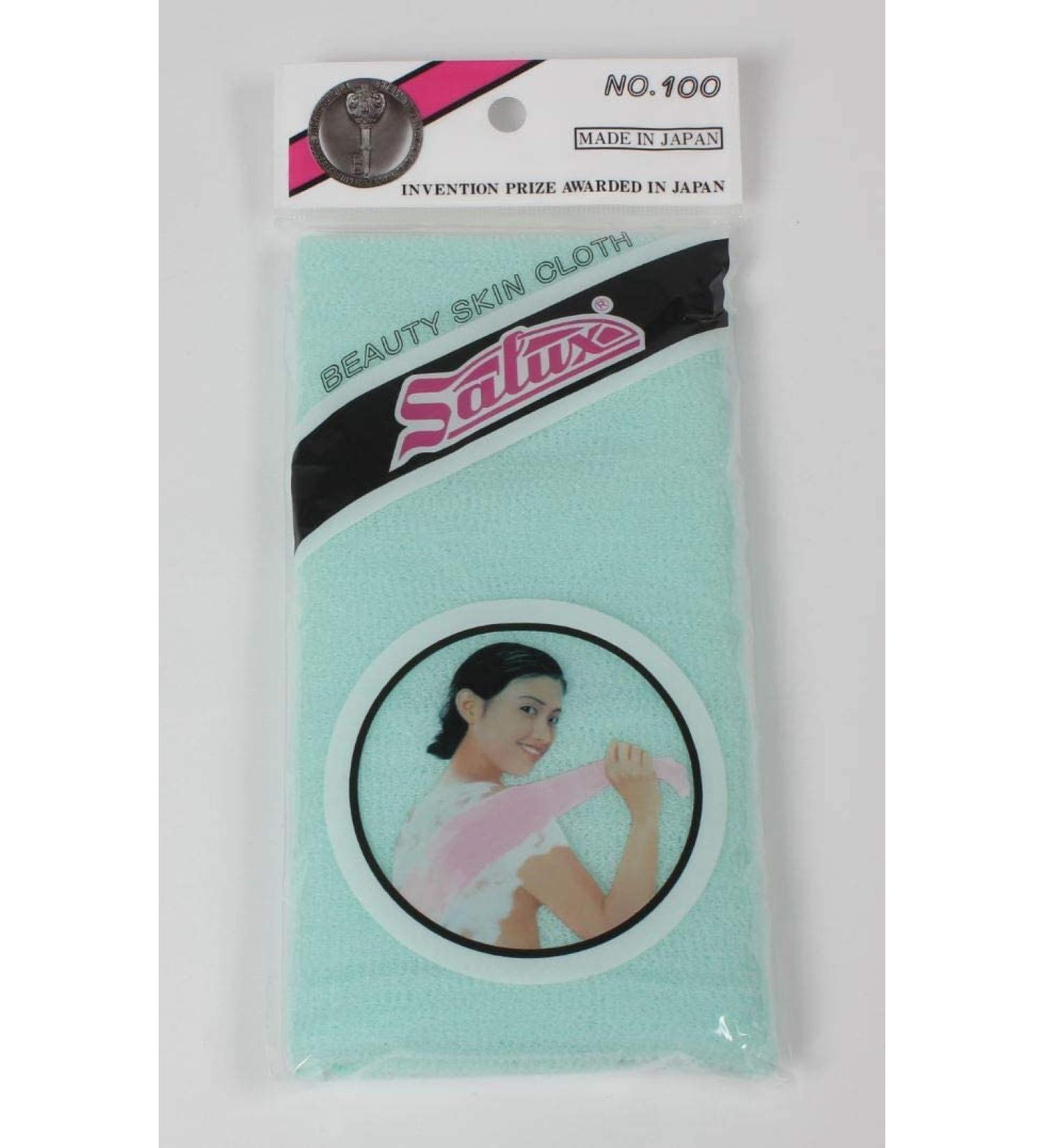 Salux Nylon Japanese Beauty Skin Bath Wash Cloth/Towel- Aquamarine Green