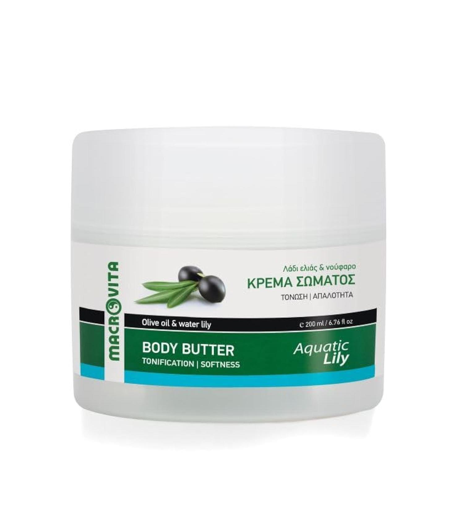 MACROVITA MOISTURIZING BODY CREAM BUTTER "AQUATIC LILY" OLIVE OIL & NYMPHEA (WATER LILY) 200 ML.
